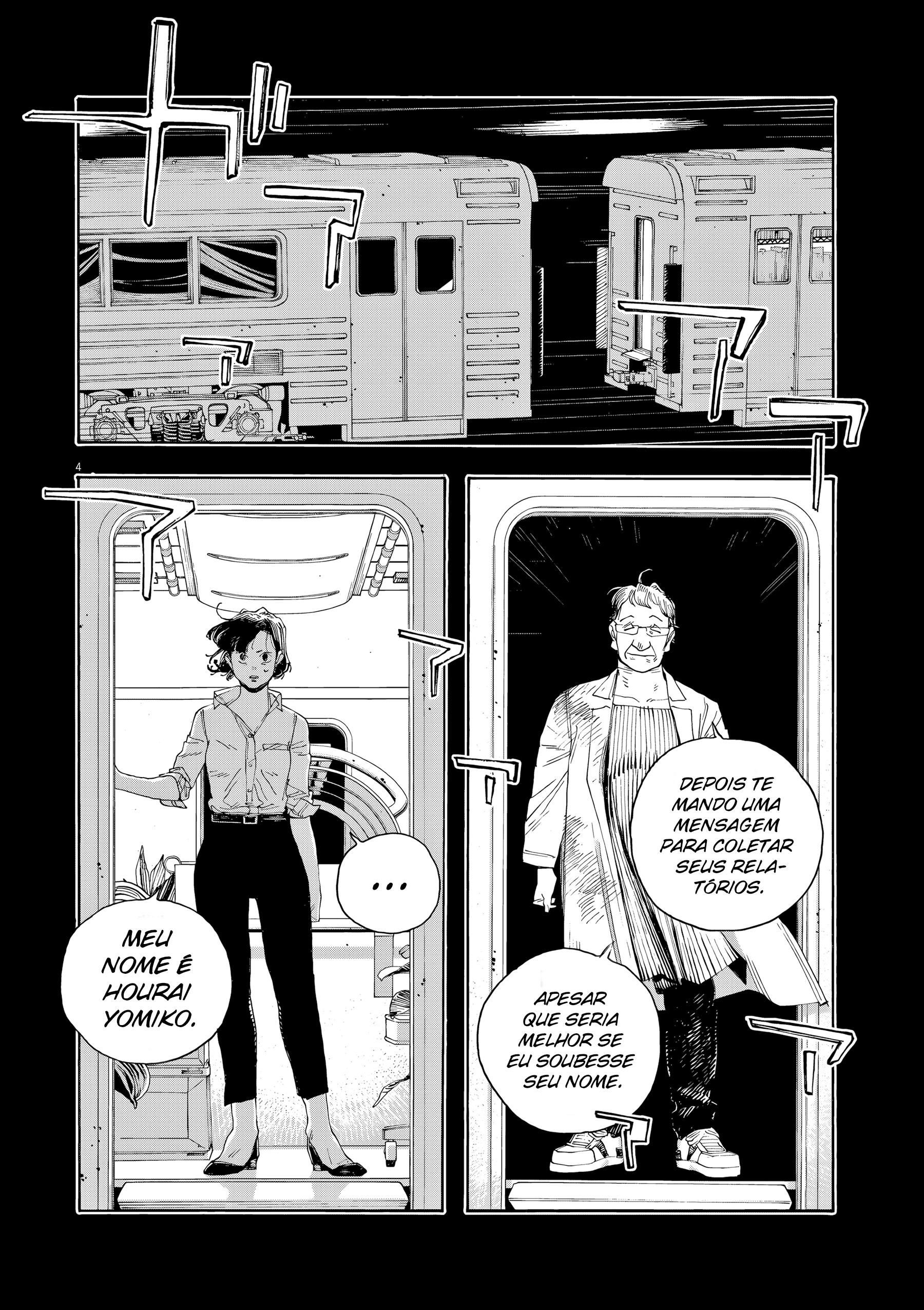 Read Fool Night PT Manga Online