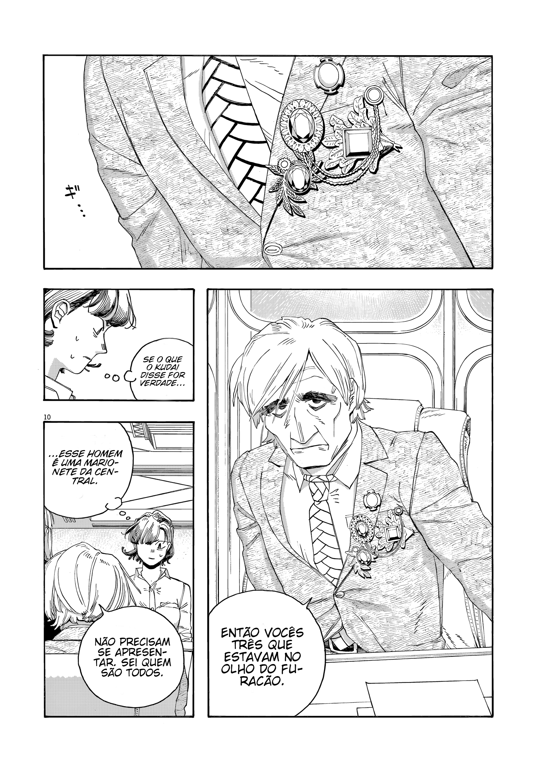 Read Fool Night PT Manga Online