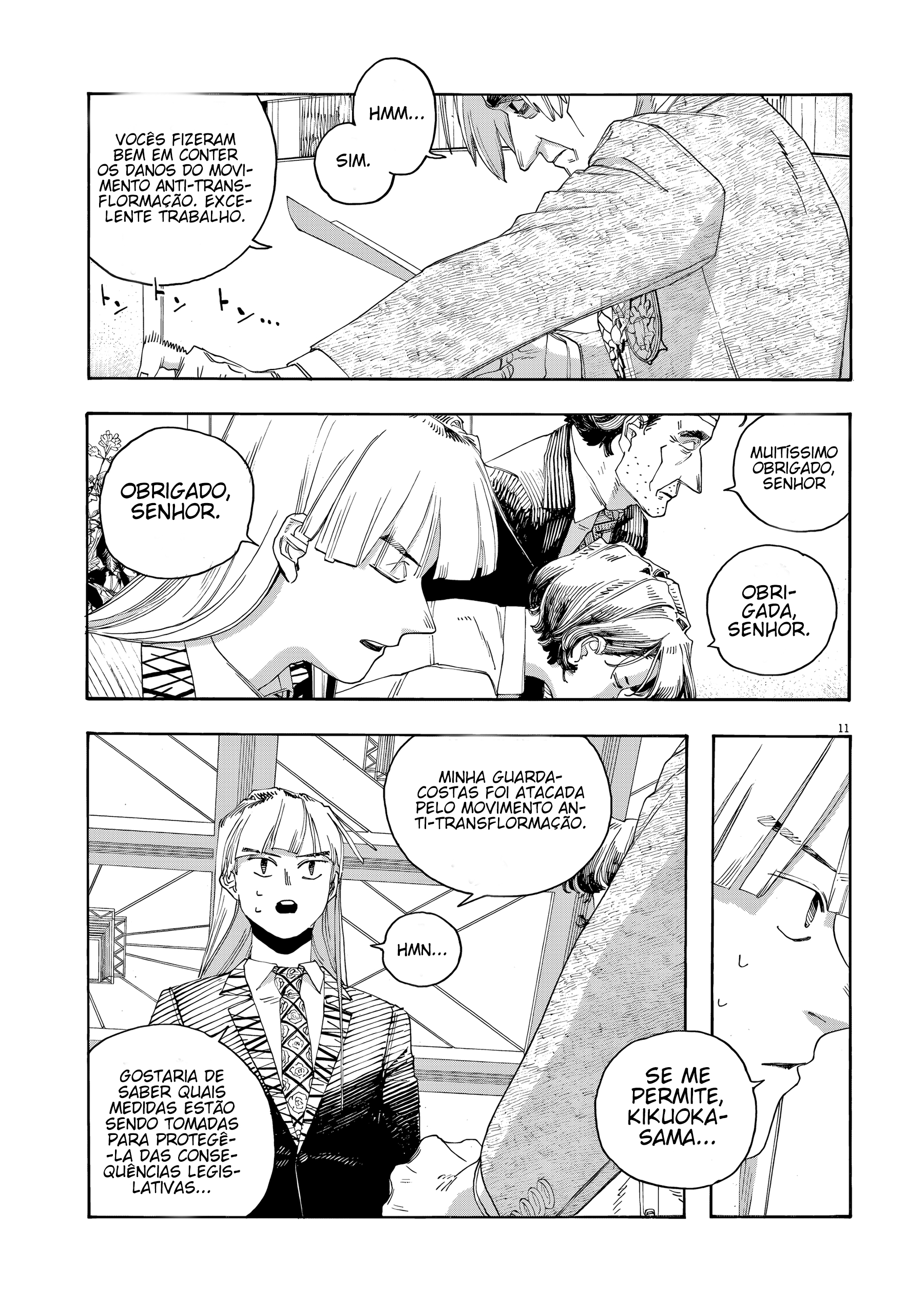 Read Fool Night PT Manga Online