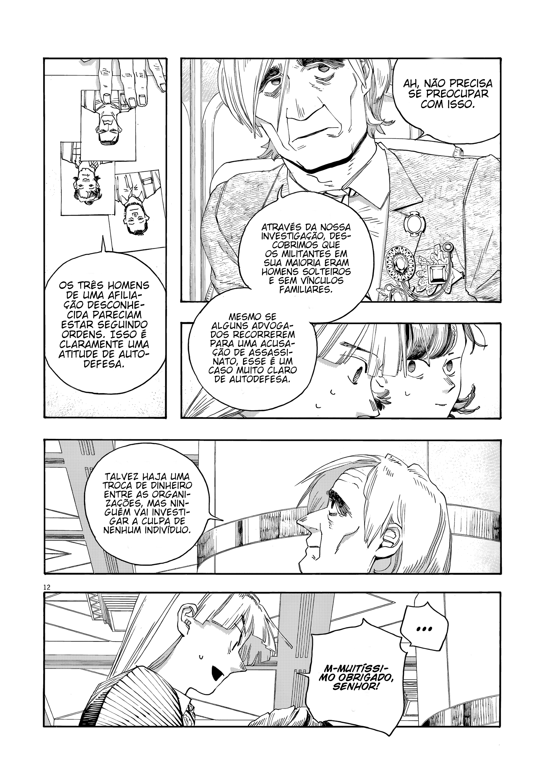 Read Fool Night PT Manga Online