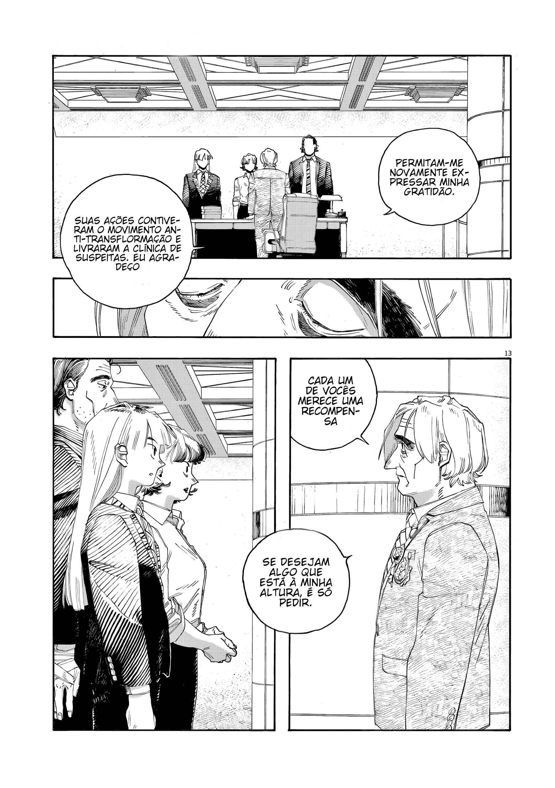 Read Fool Night PT Manga Online