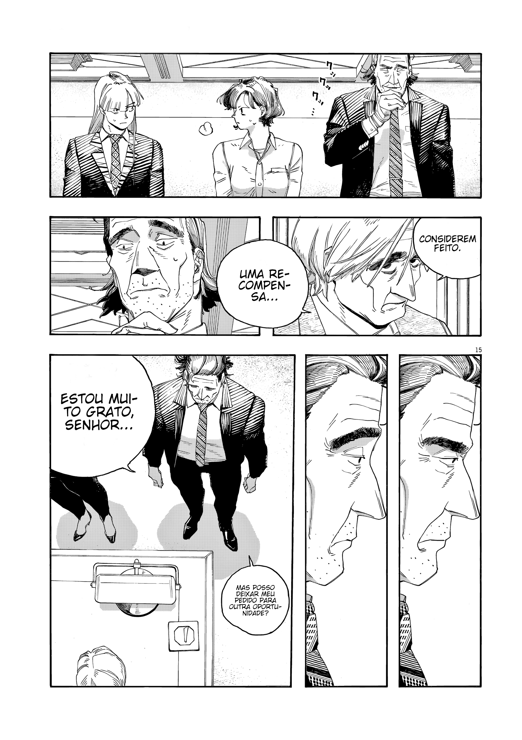 Read Fool Night PT Manga Online