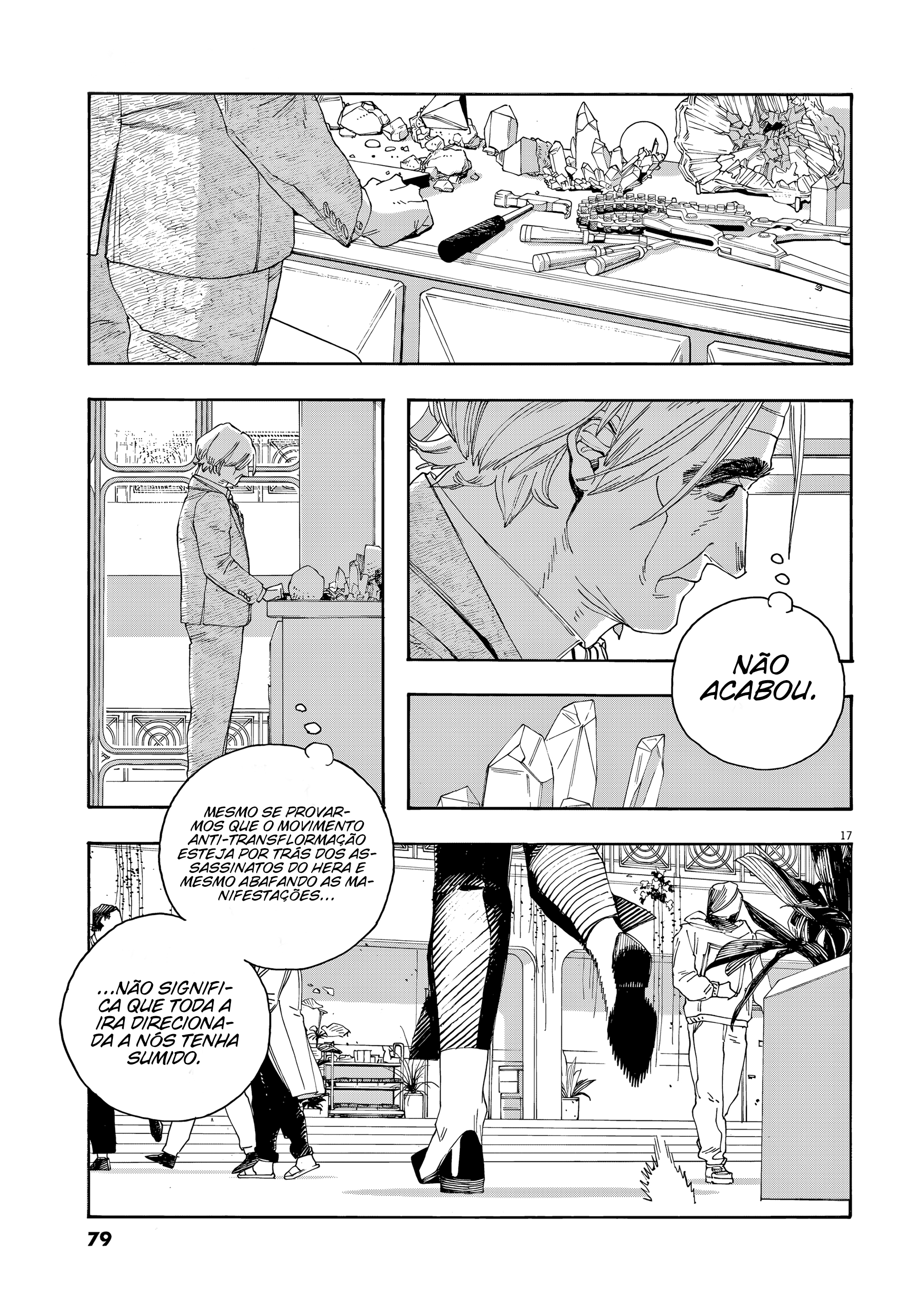 Read Fool Night PT Manga Online
