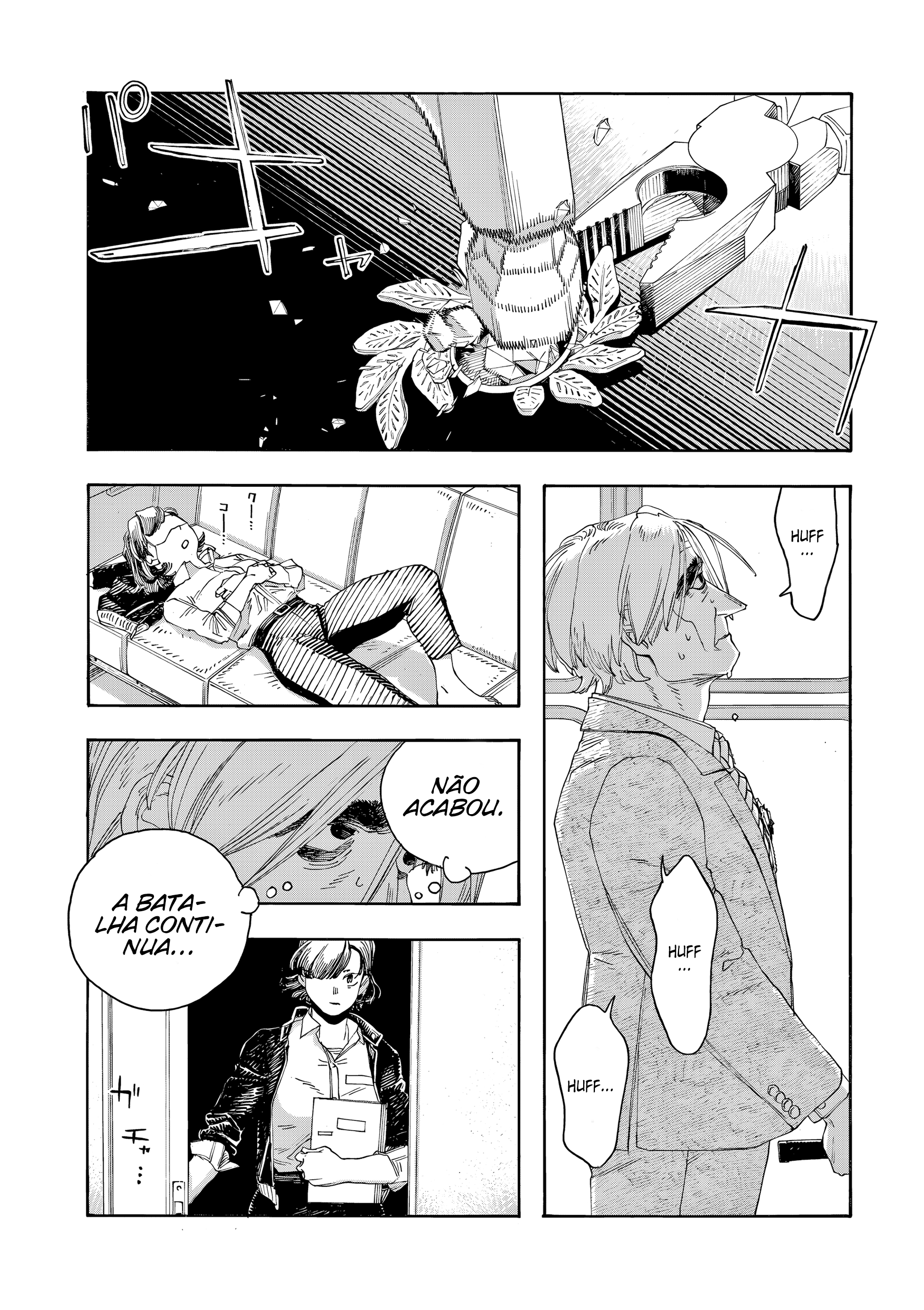 Read Fool Night PT Manga Online