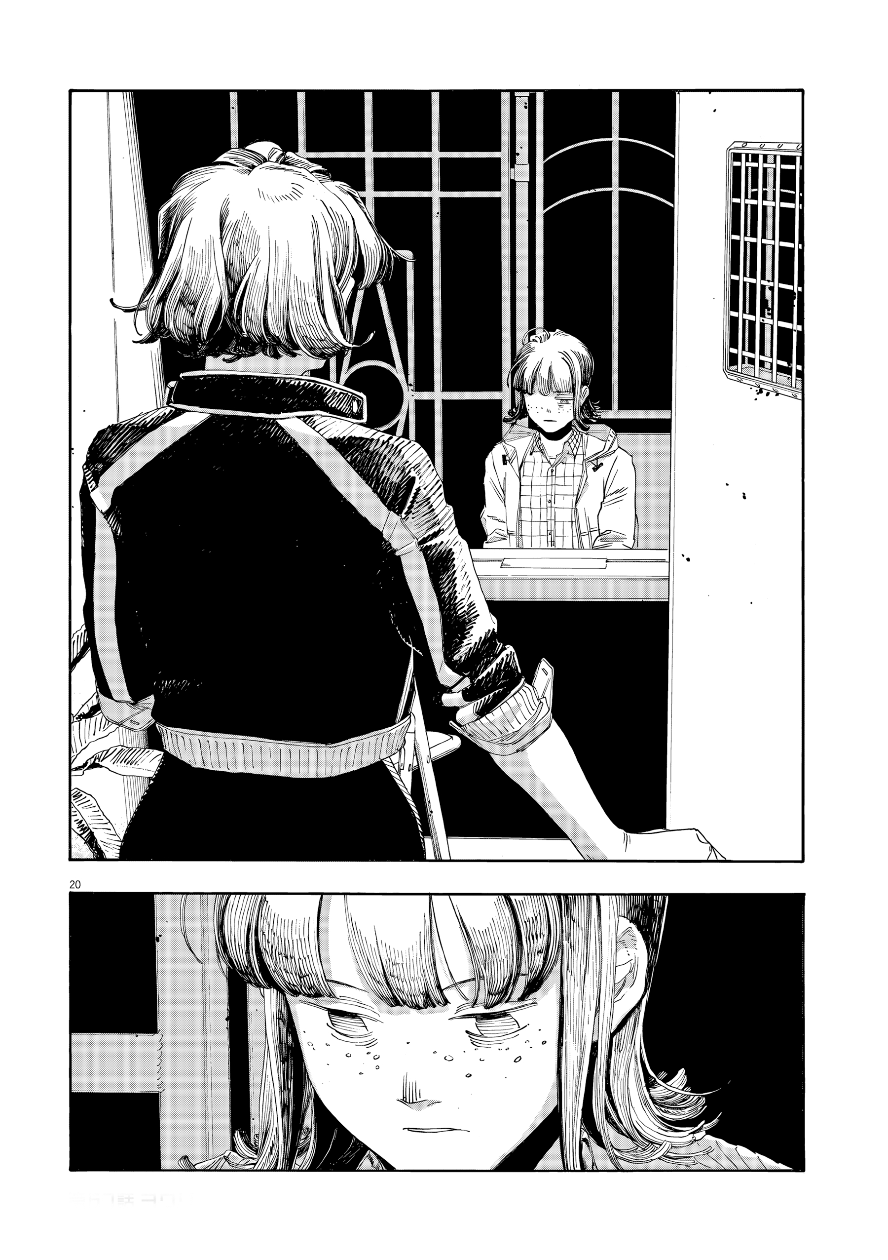 Read Fool Night PT Manga Online