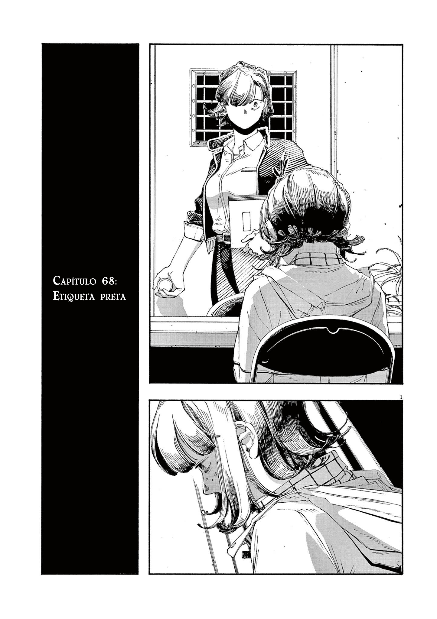 Read Fool Night PT Manga Online