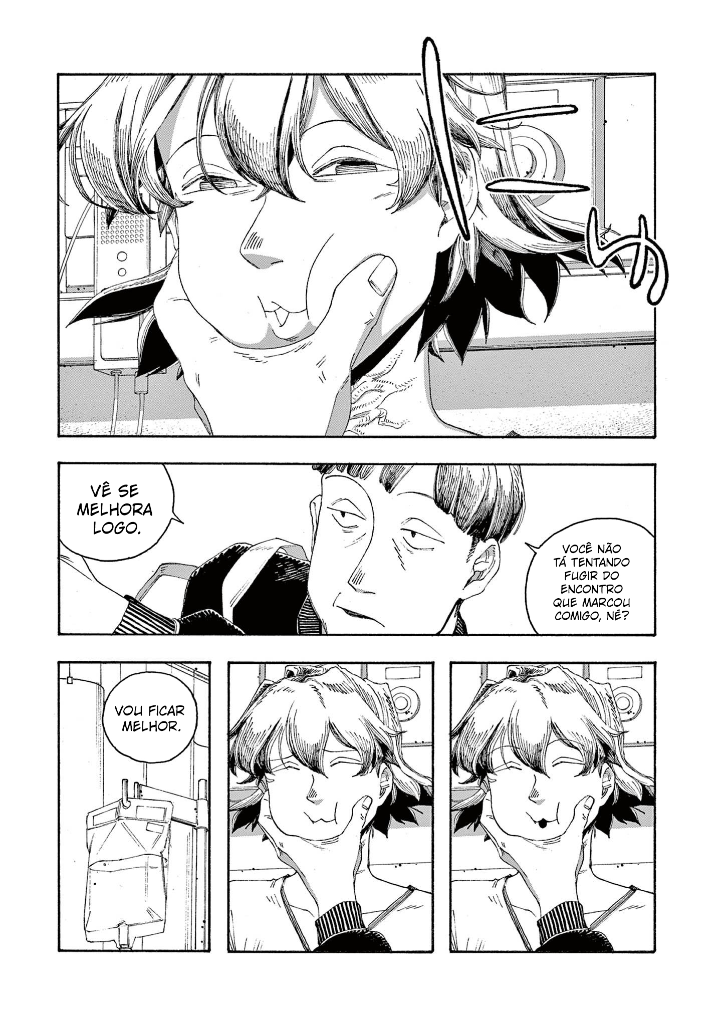 Read Fool Night PT Manga Online