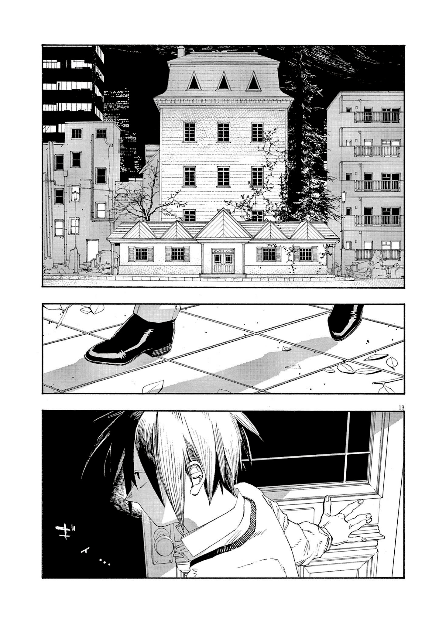 Read Fool Night PT Manga Online