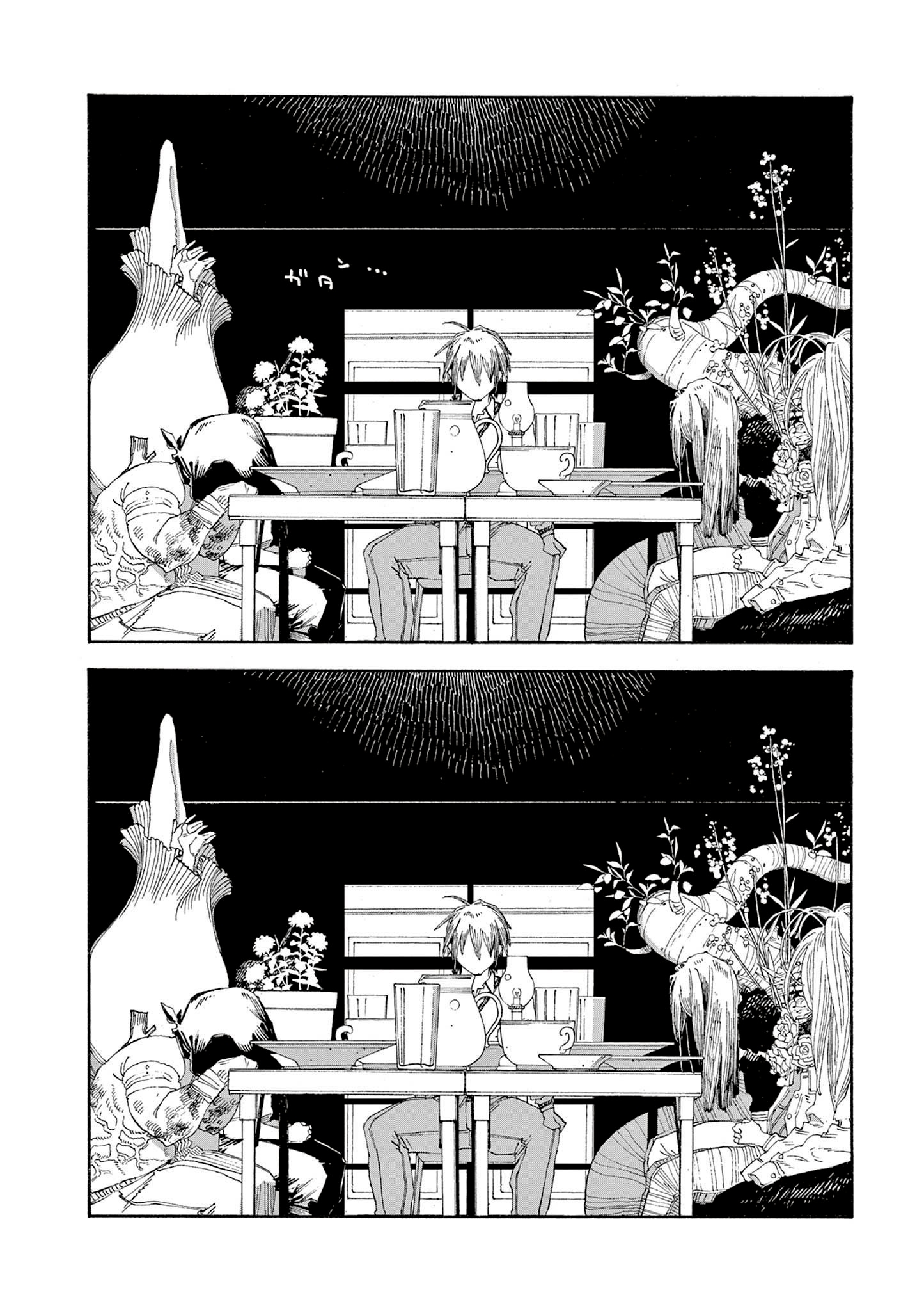 Read Fool Night PT Manga Online