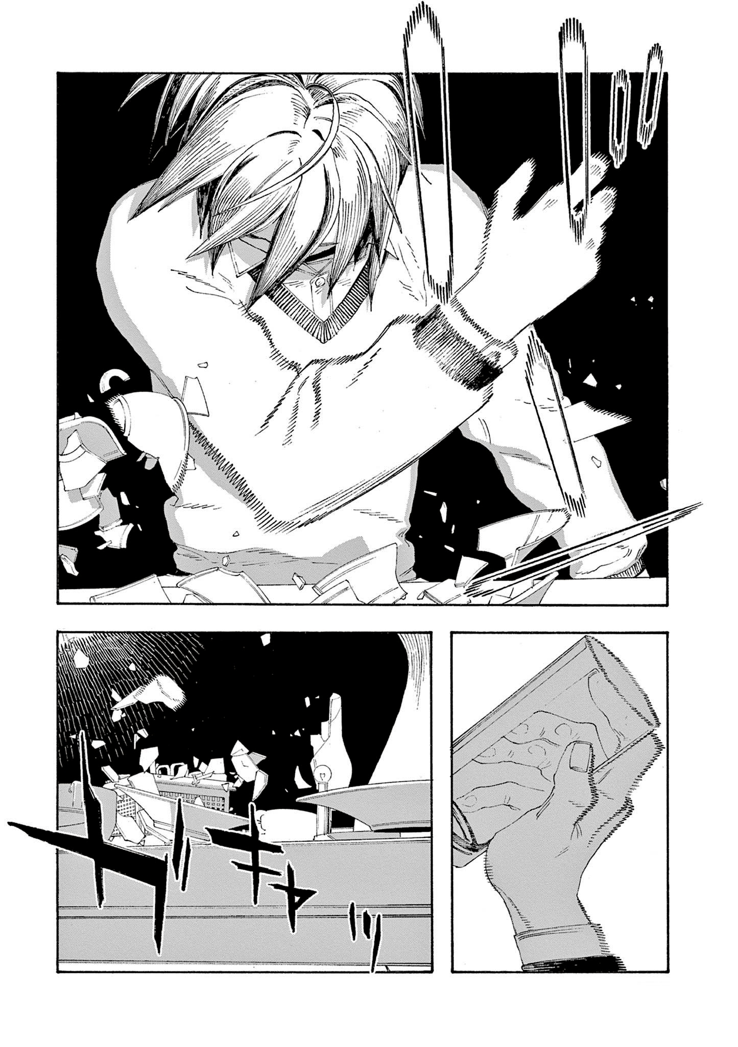 Read Fool Night PT Manga Online