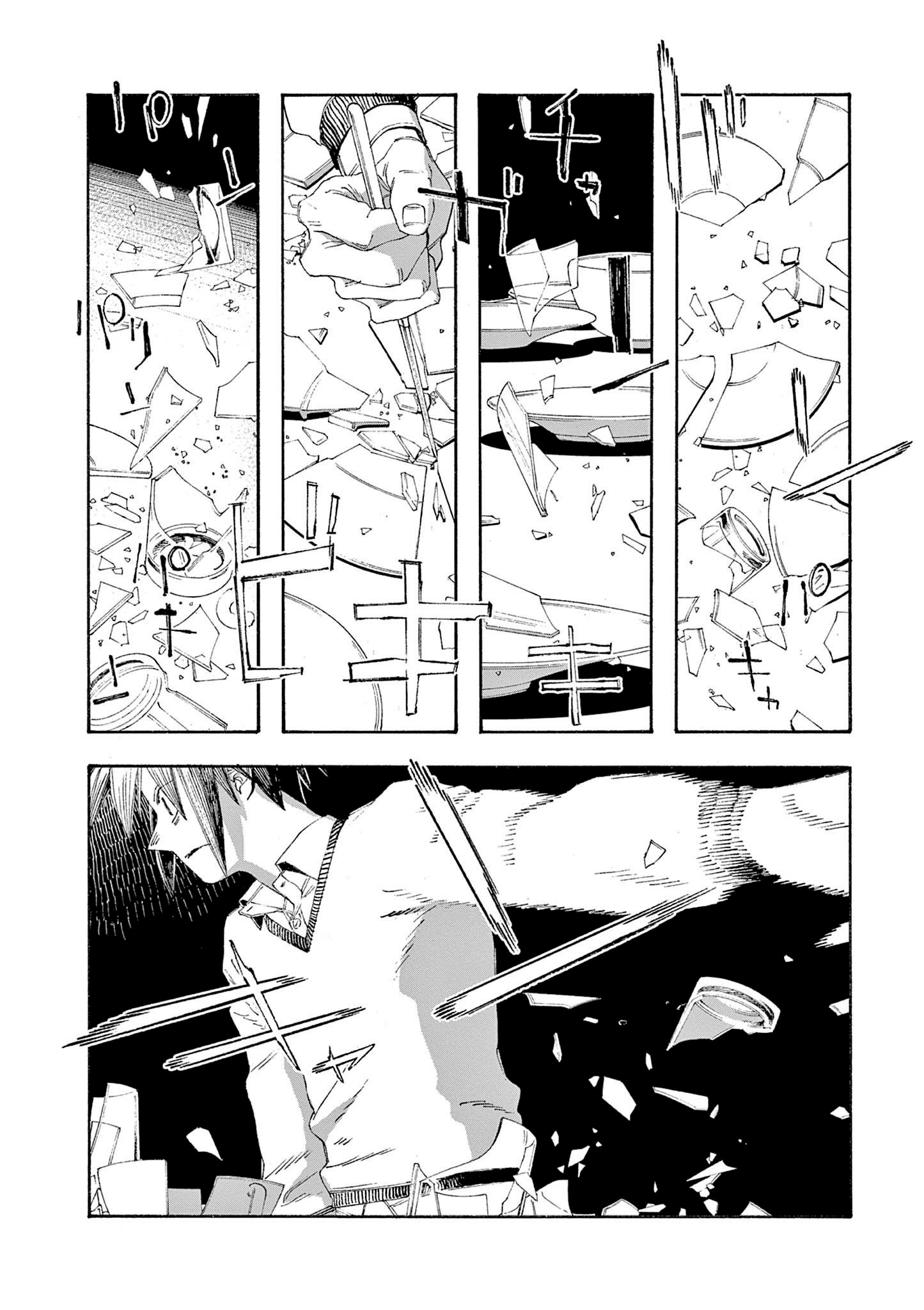 Read Fool Night PT Manga Online