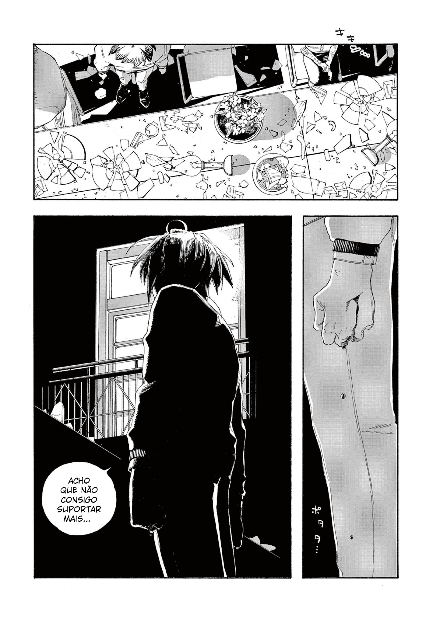 Read Fool Night PT Manga Online