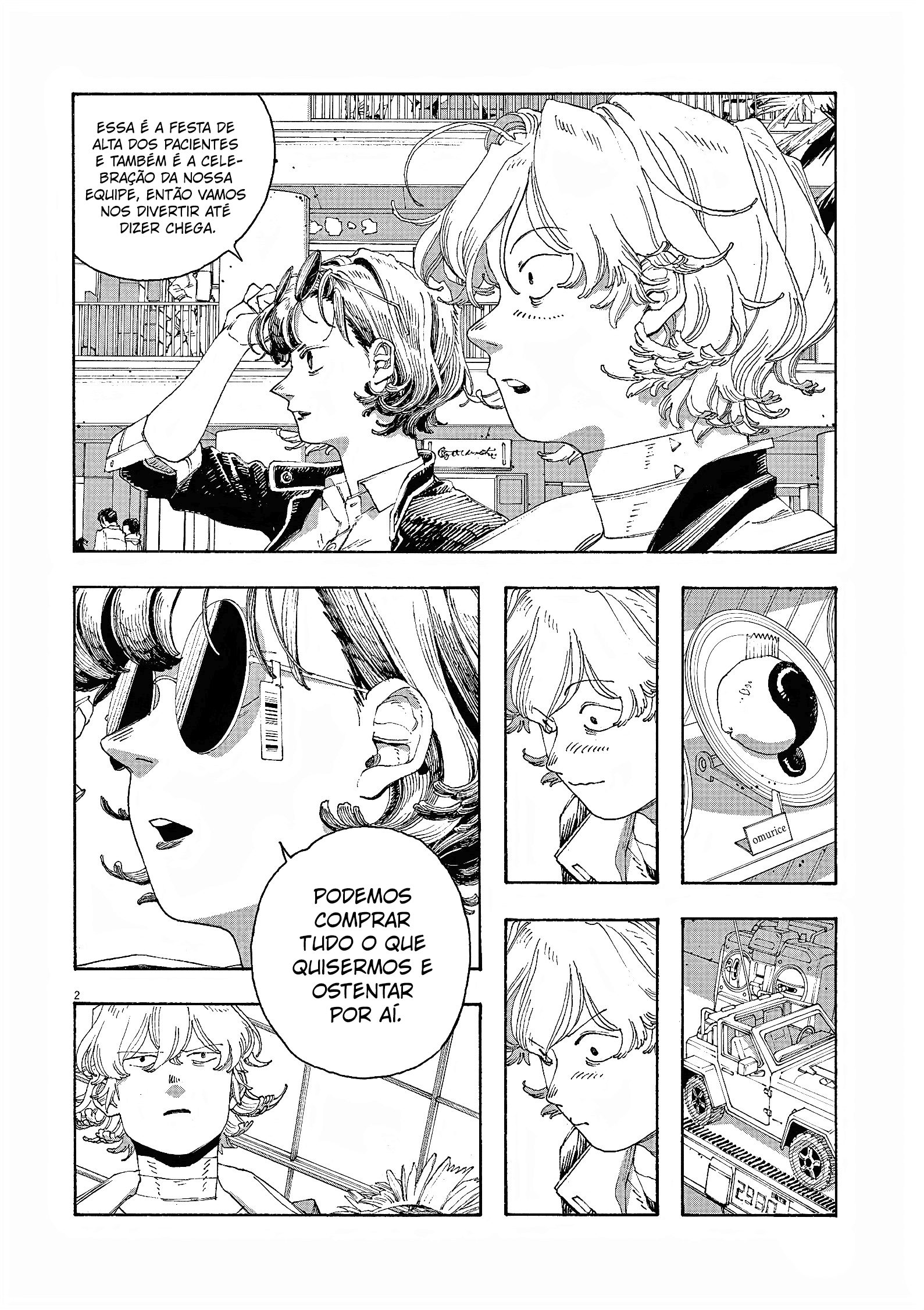 Read Fool Night PT Manga Online
