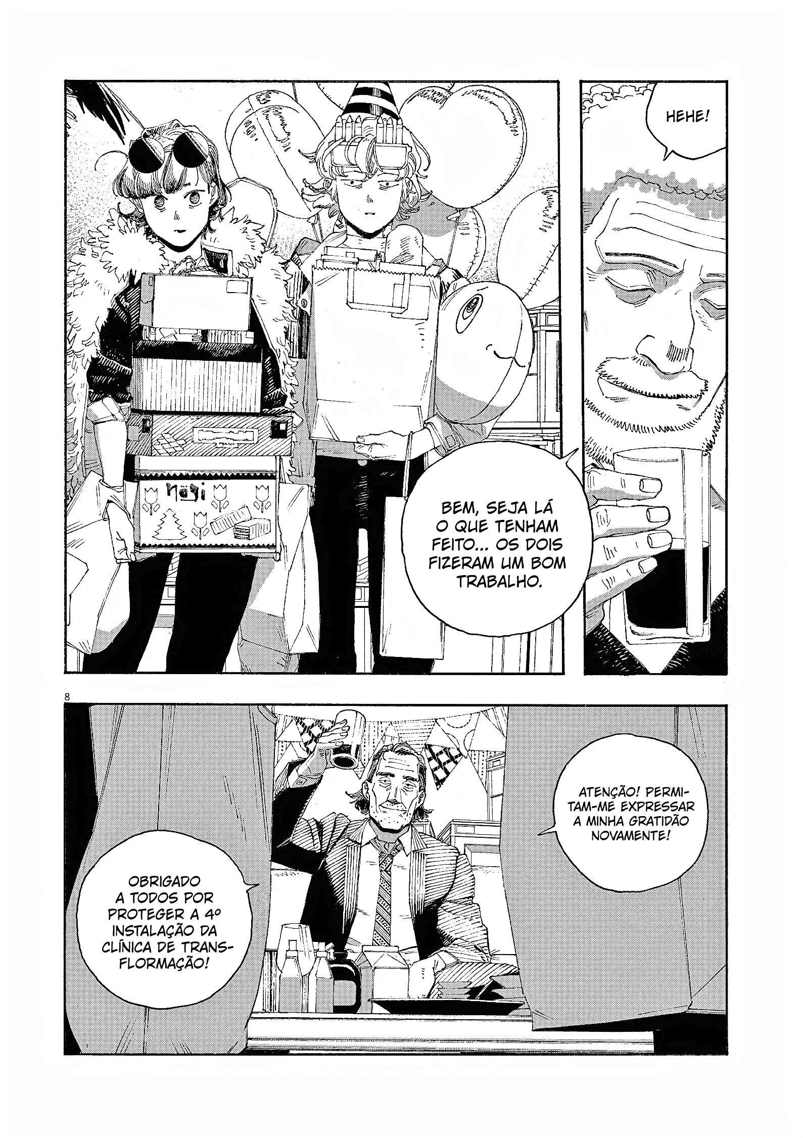 Read Fool Night PT Manga Online