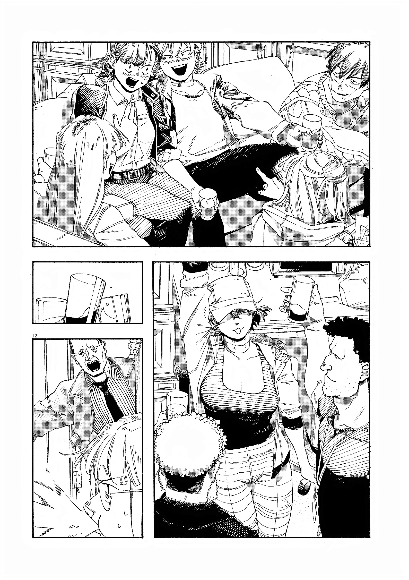 Read Fool Night PT Manga Online