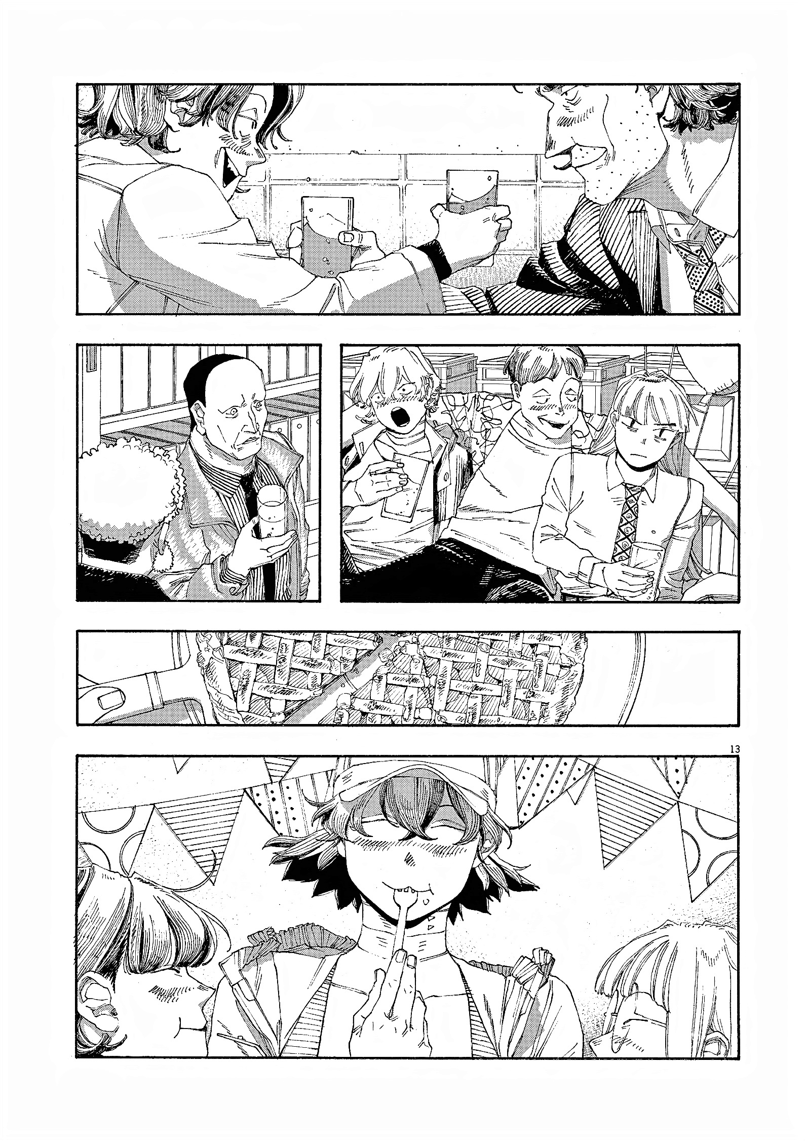 Read Fool Night PT Manga Online