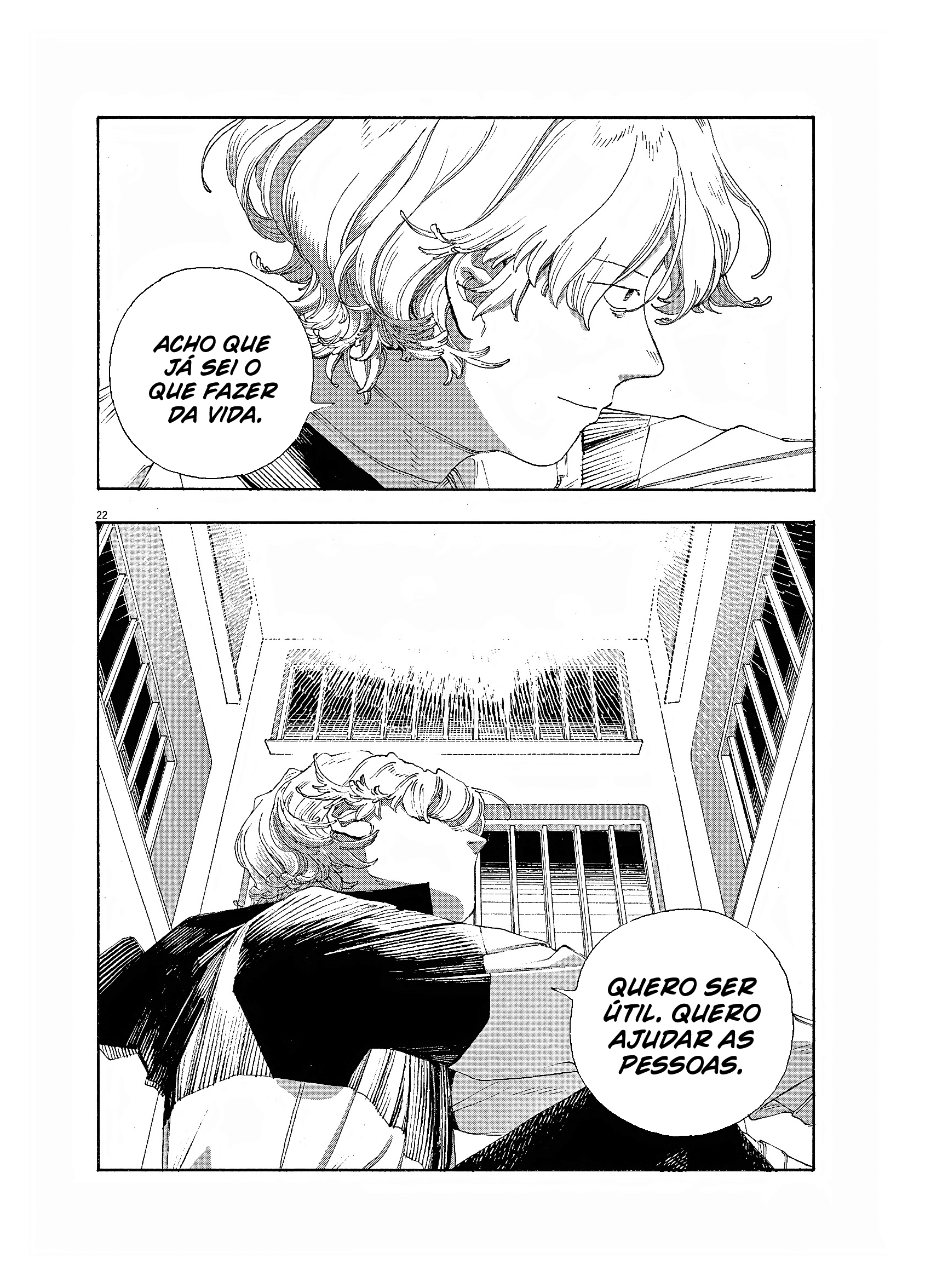 Read Fool Night PT Manga Online