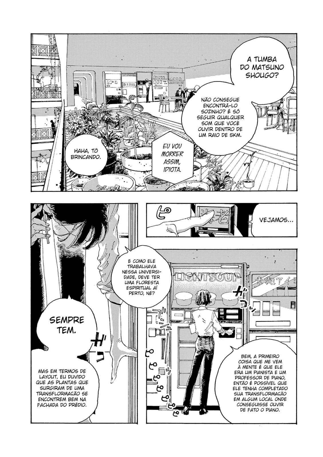 Read Fool Night PT Manga Online