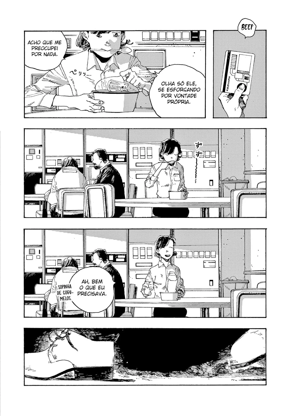 Read Fool Night PT Manga Online