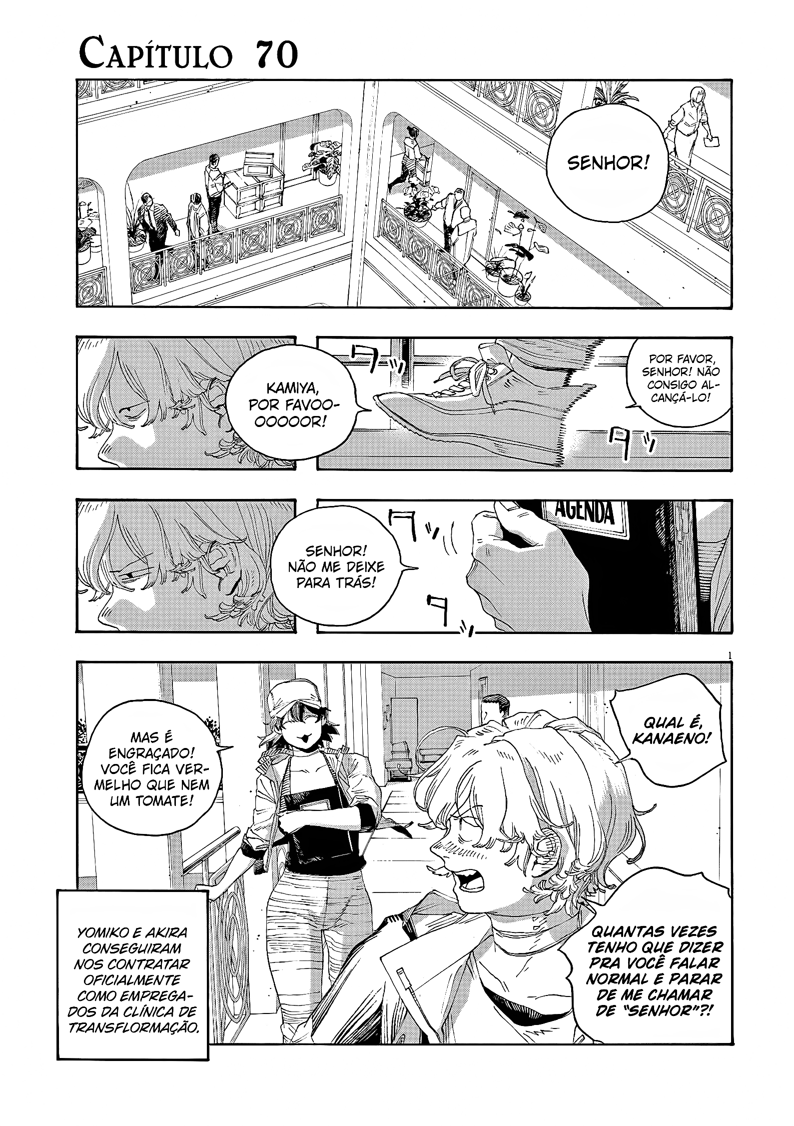 Read Fool Night PT Manga Online