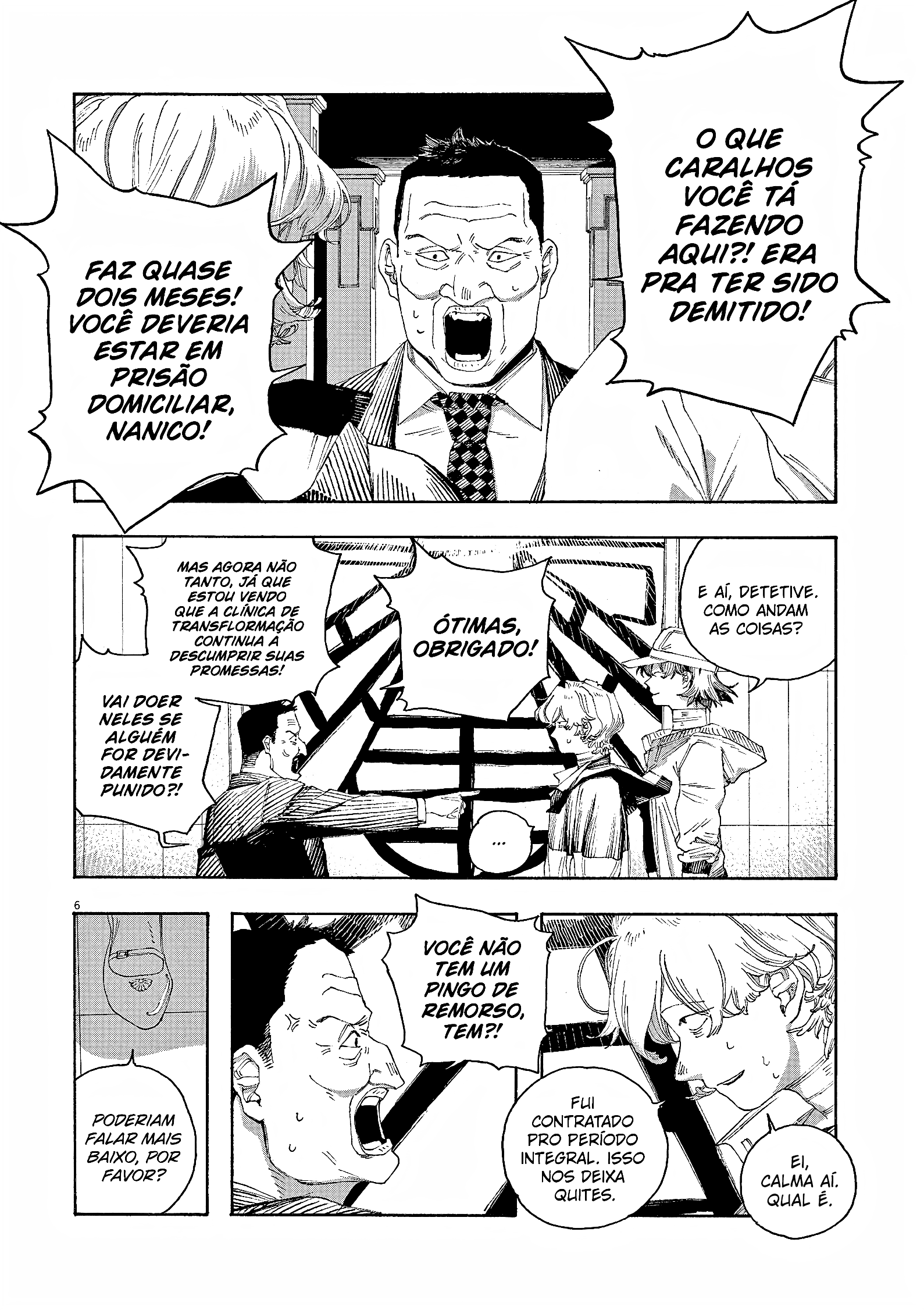Read Fool Night PT Manga Online