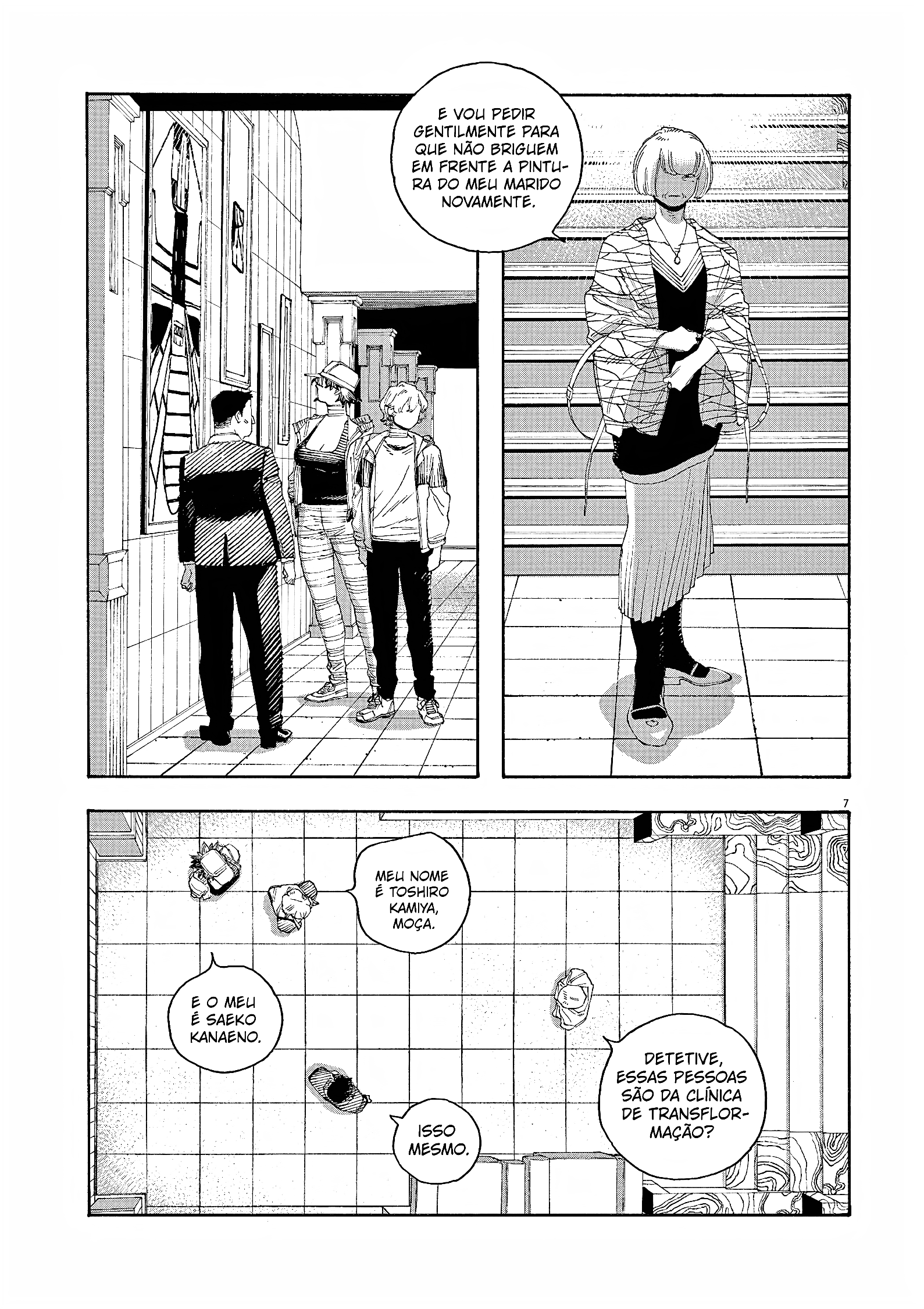 Read Fool Night PT Manga Online