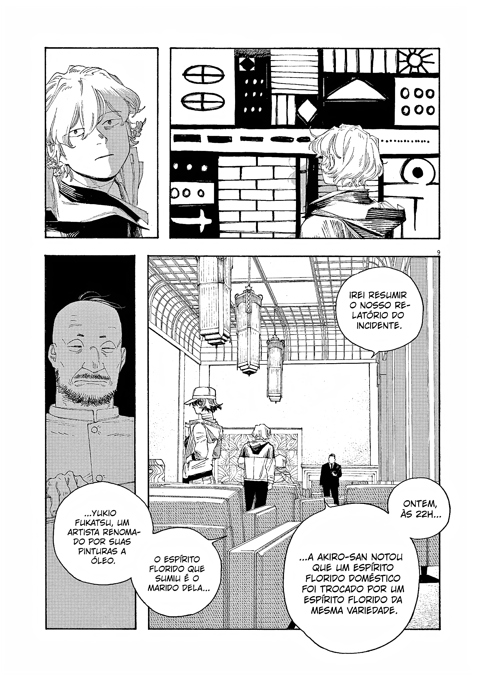 Read Fool Night PT Manga Online