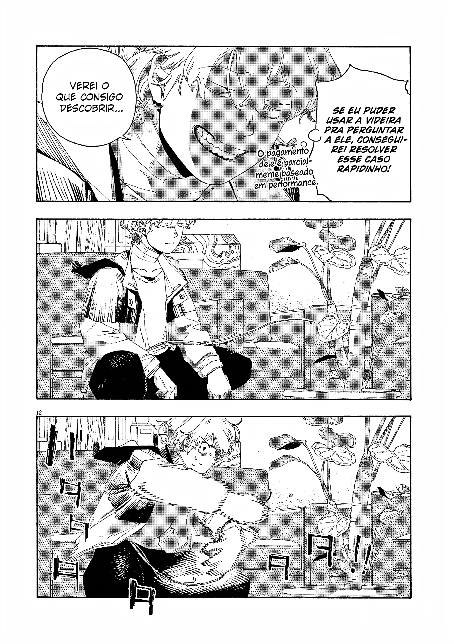Read Fool Night PT Manga Online