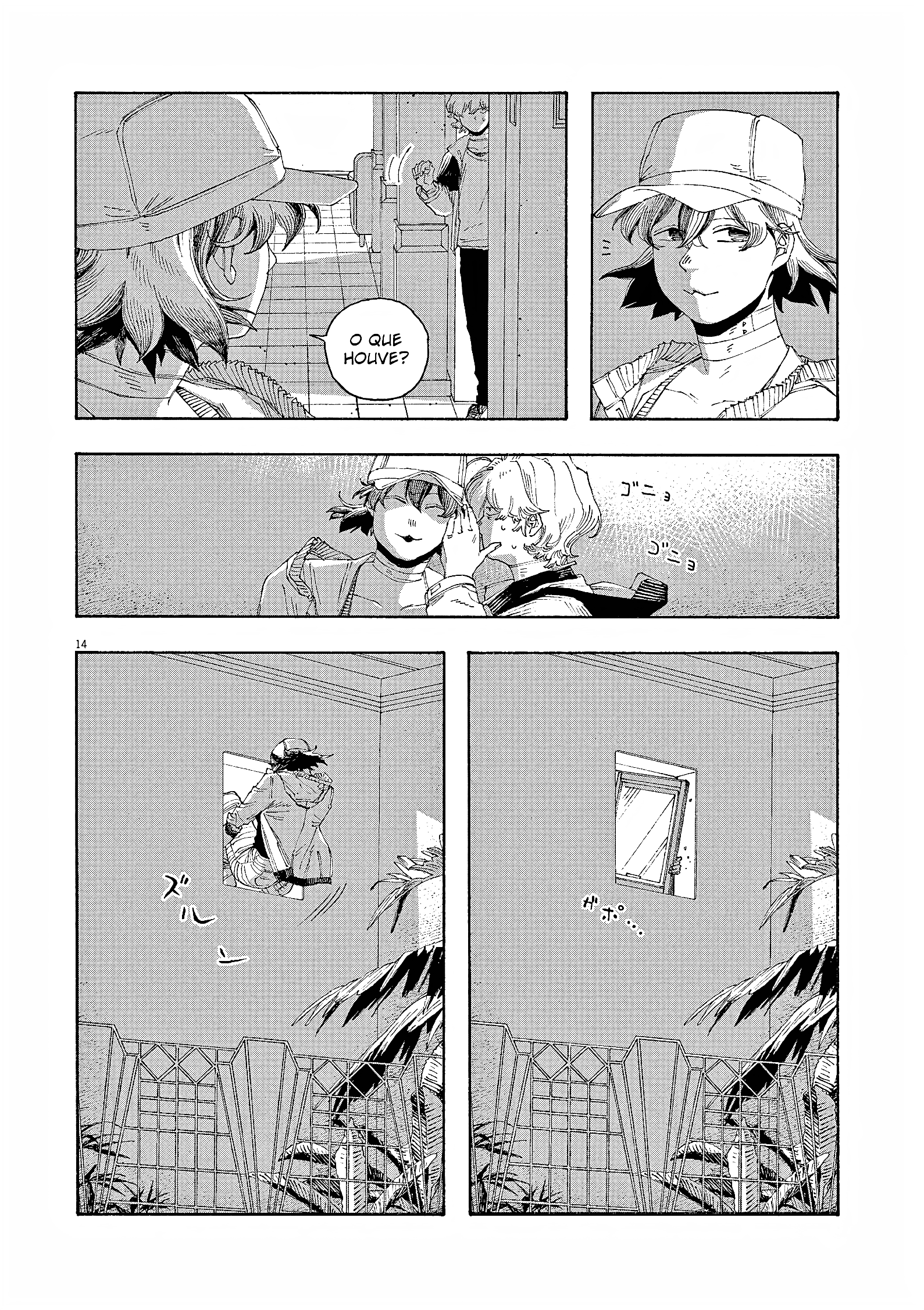 Read Fool Night PT Manga Online