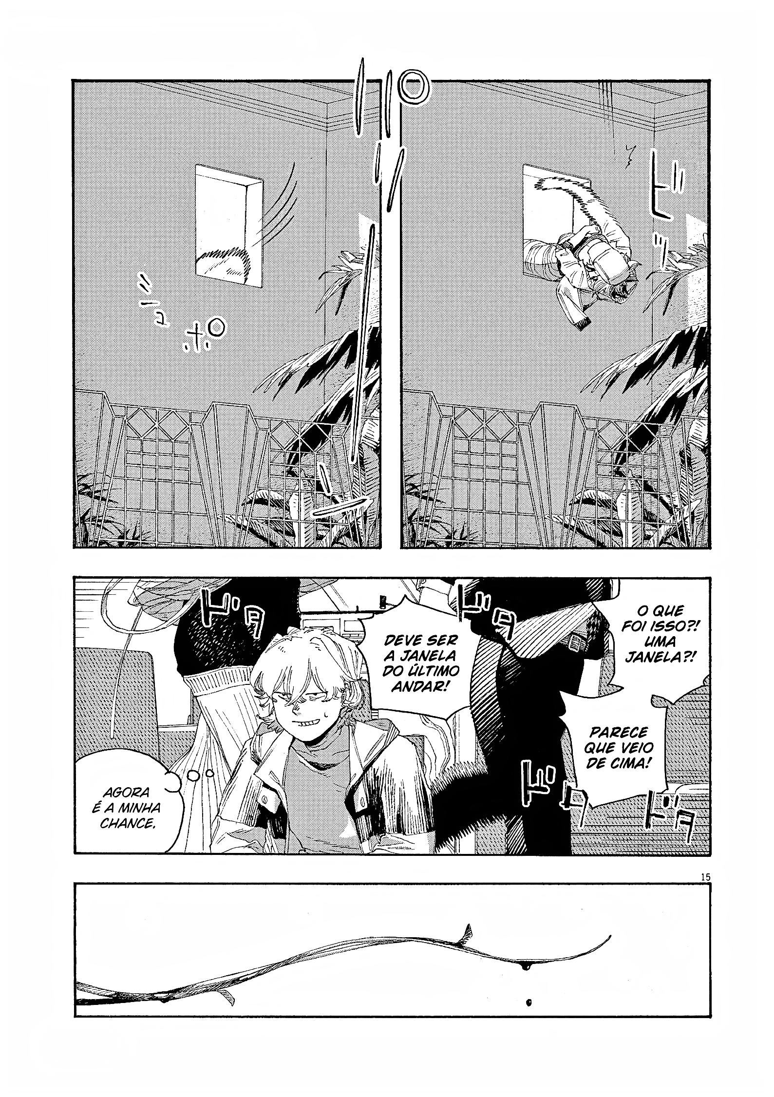 Read Fool Night PT Manga Online