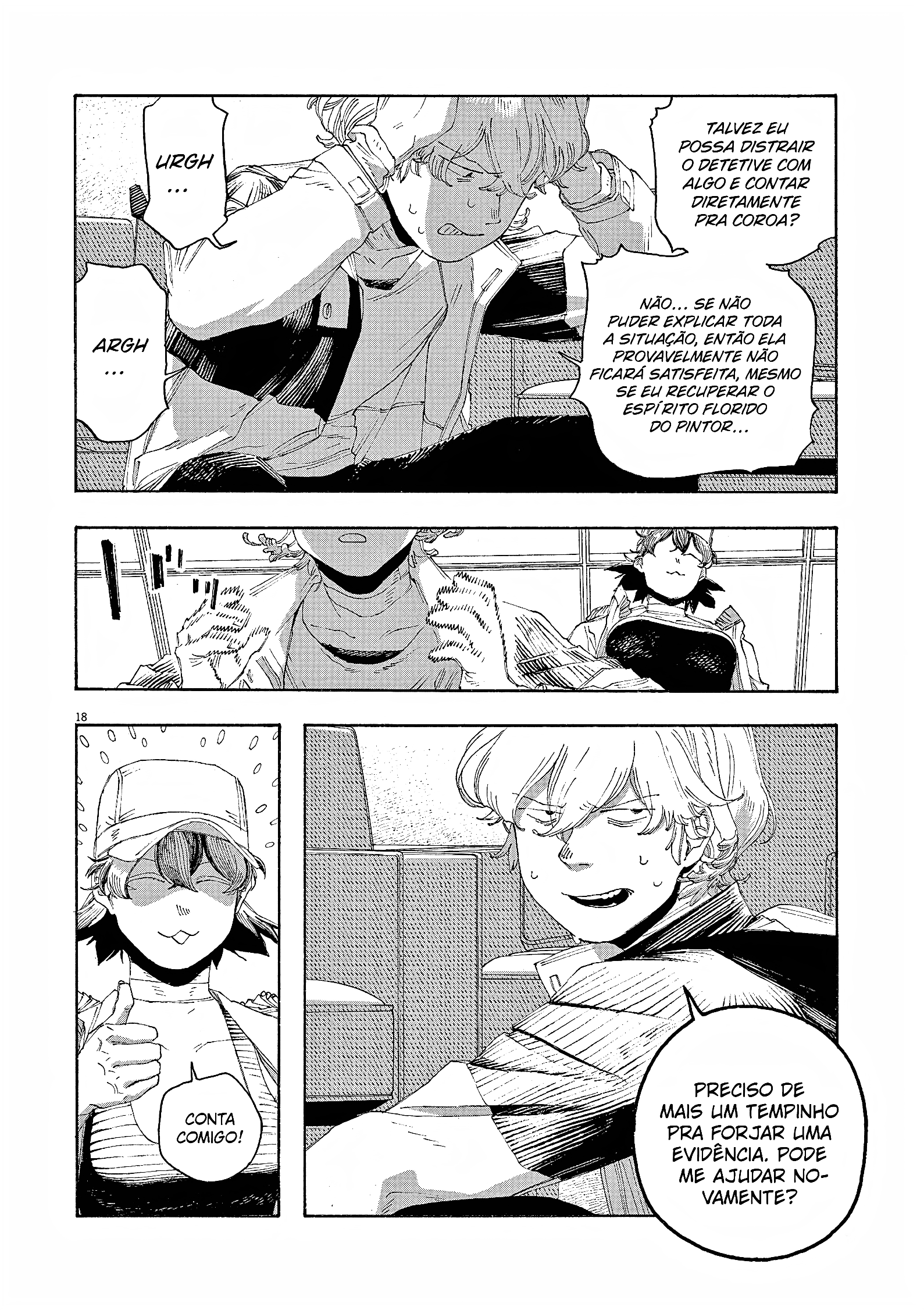 Read Fool Night PT Manga Online