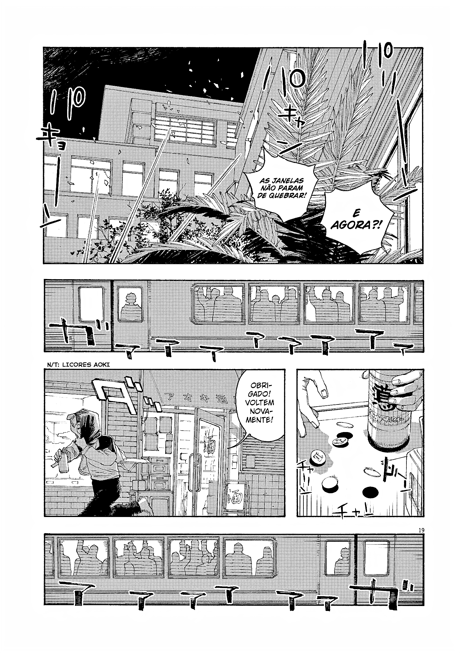 Read Fool Night PT Manga Online