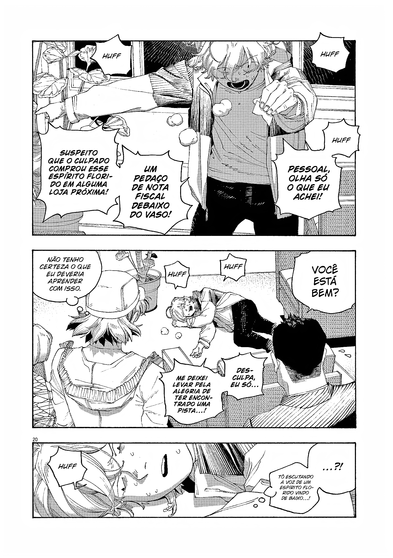 Read Fool Night PT Manga Online