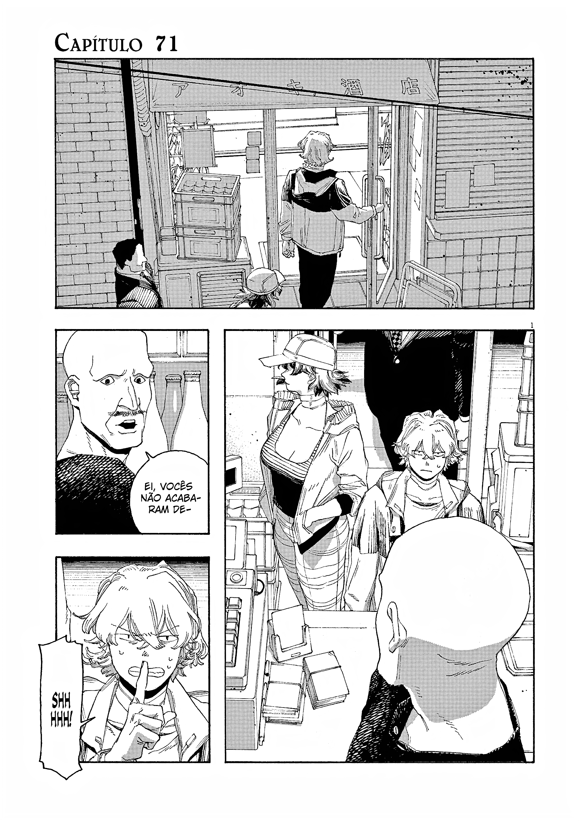 Read Fool Night PT Manga Online