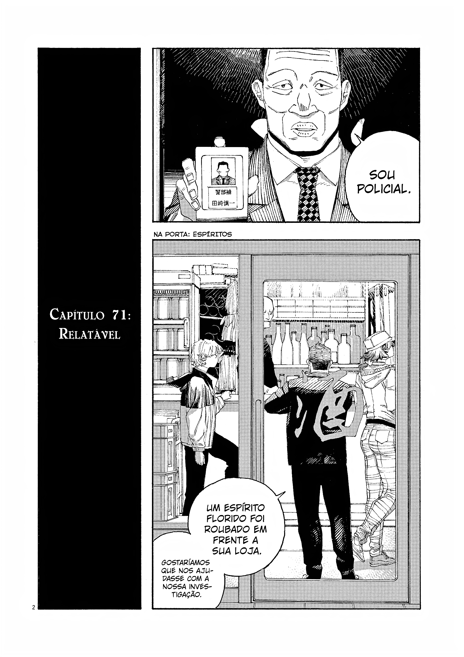 Read Fool Night PT Manga Online