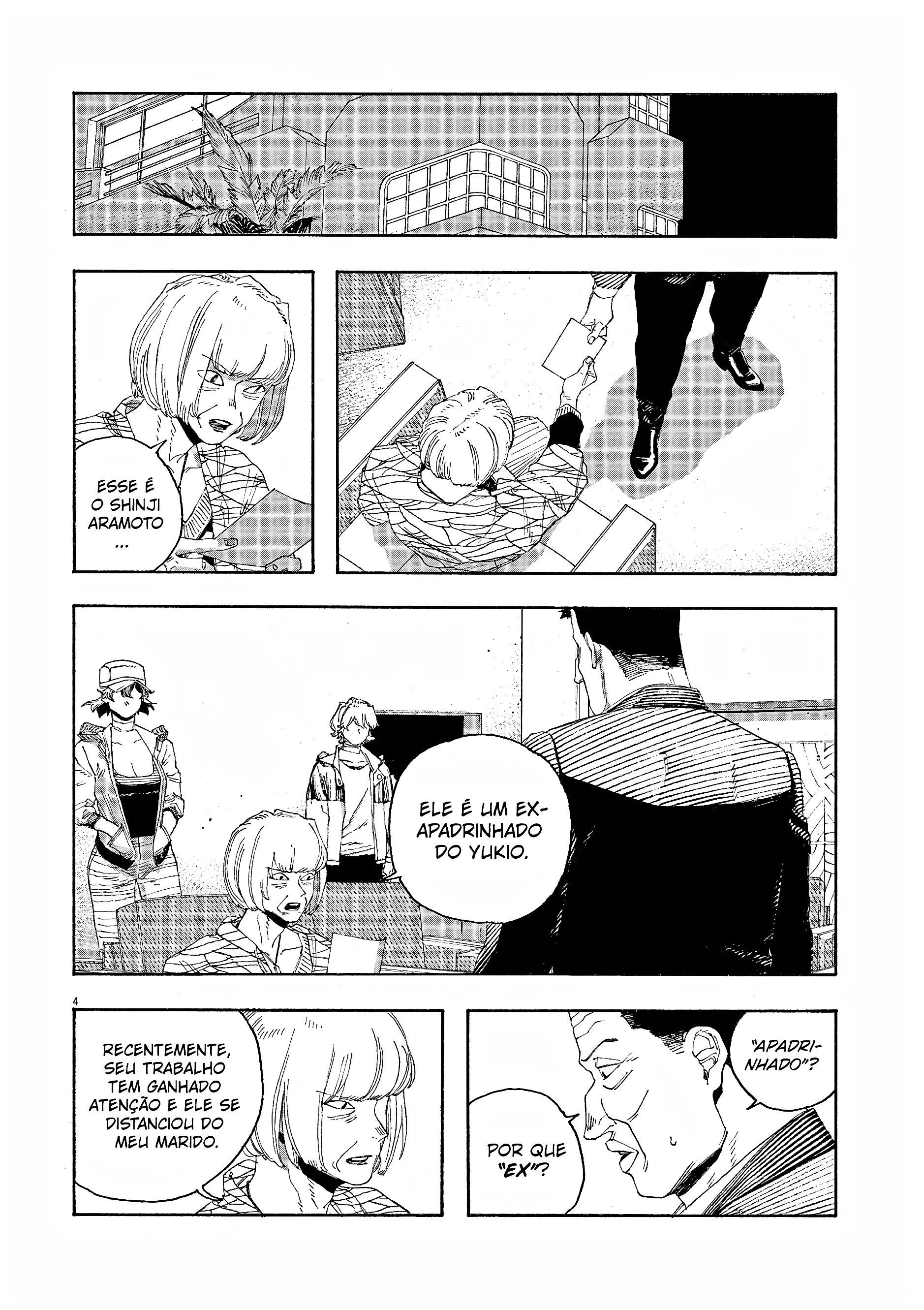 Read Fool Night PT Manga Online