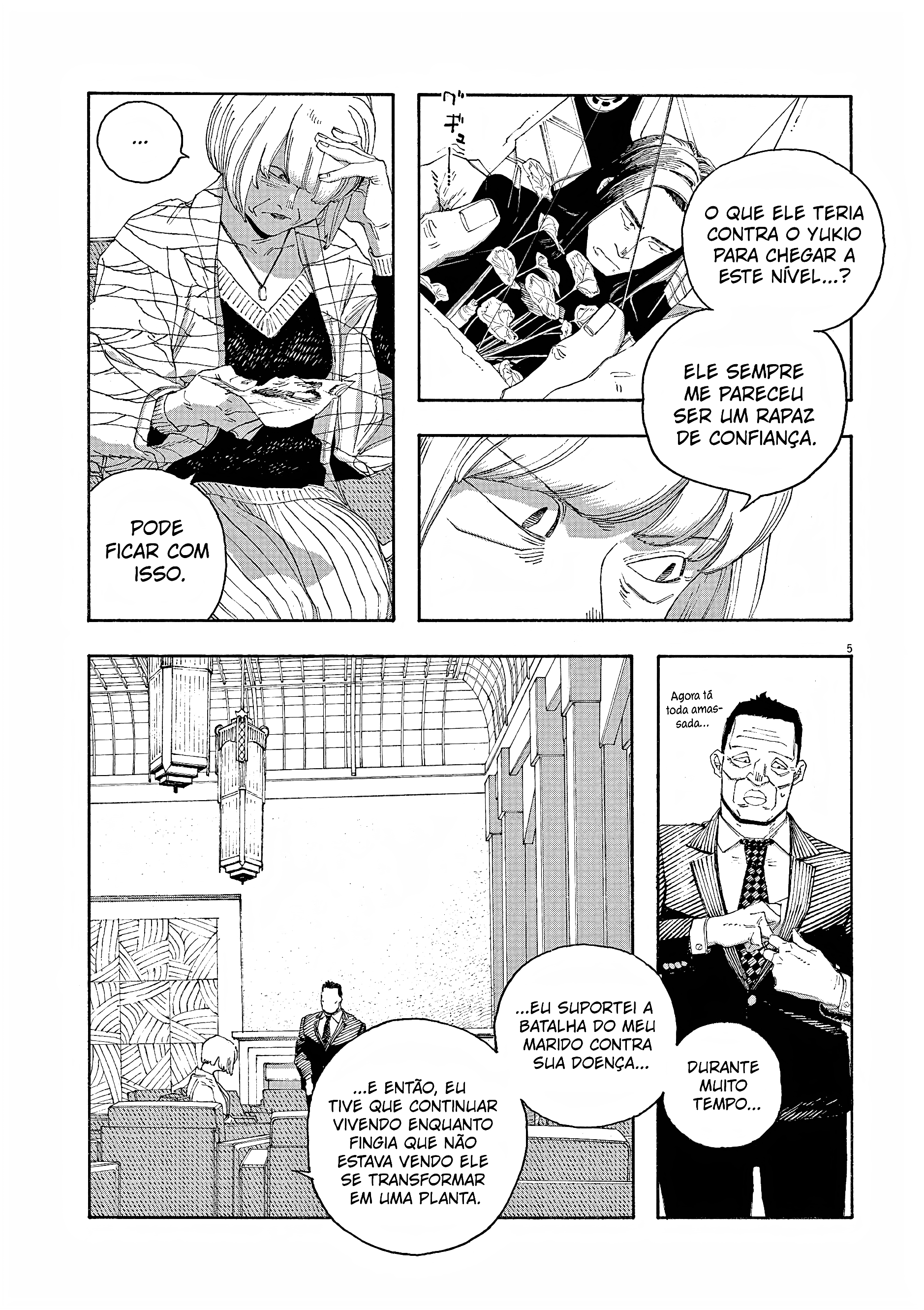 Read Fool Night PT Manga Online