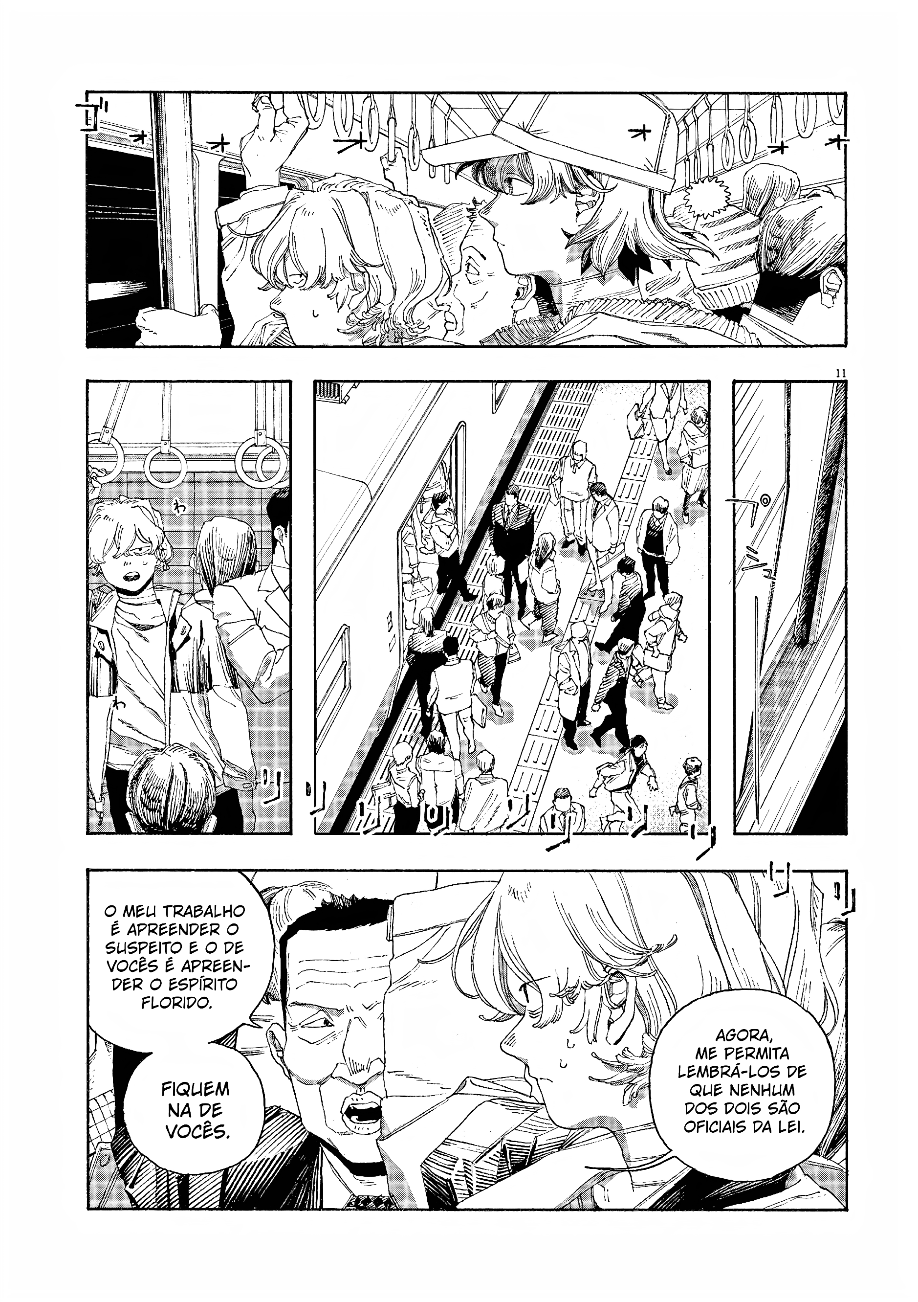 Read Fool Night PT Manga Online