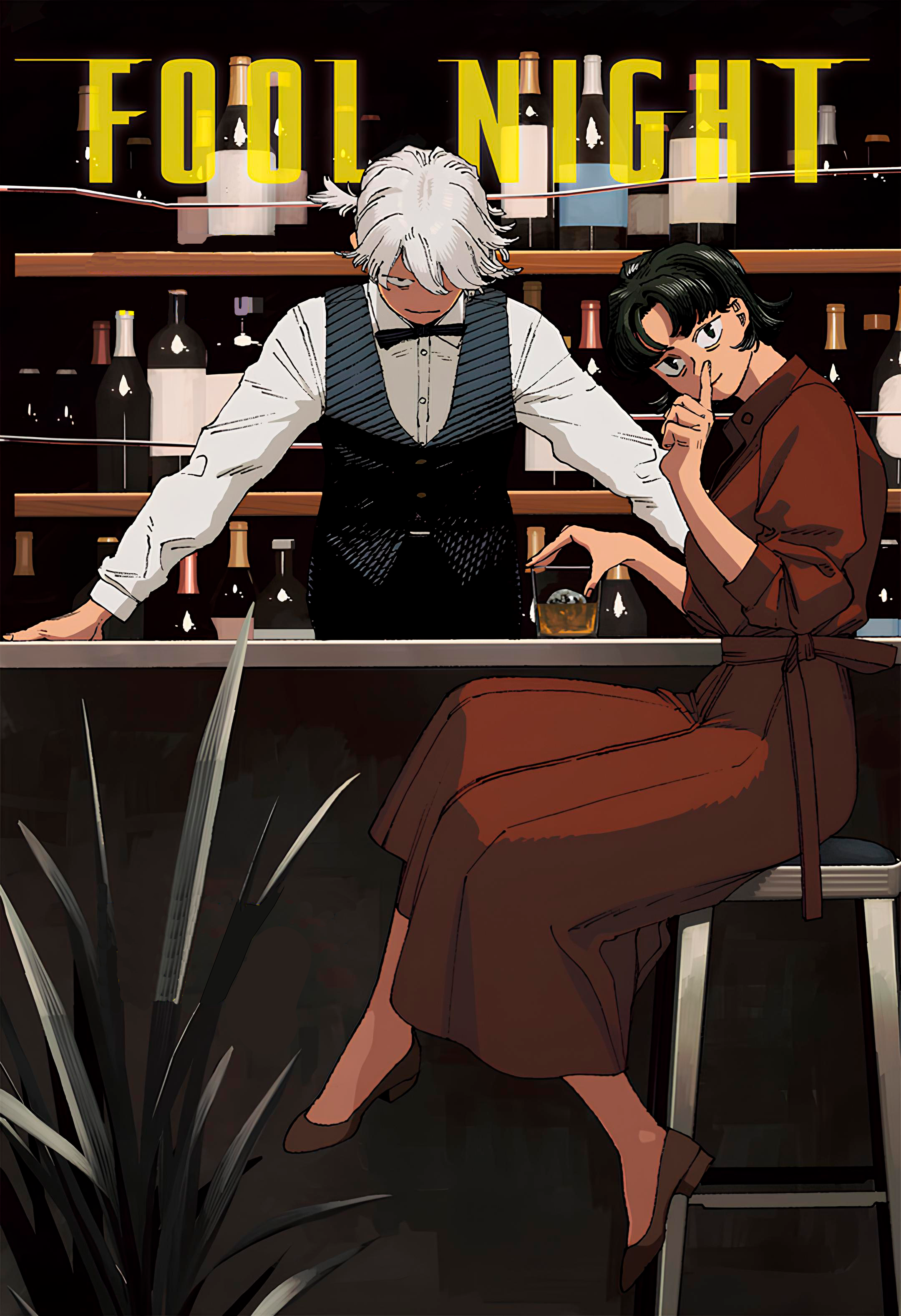Read Fool Night PT Manga Online
