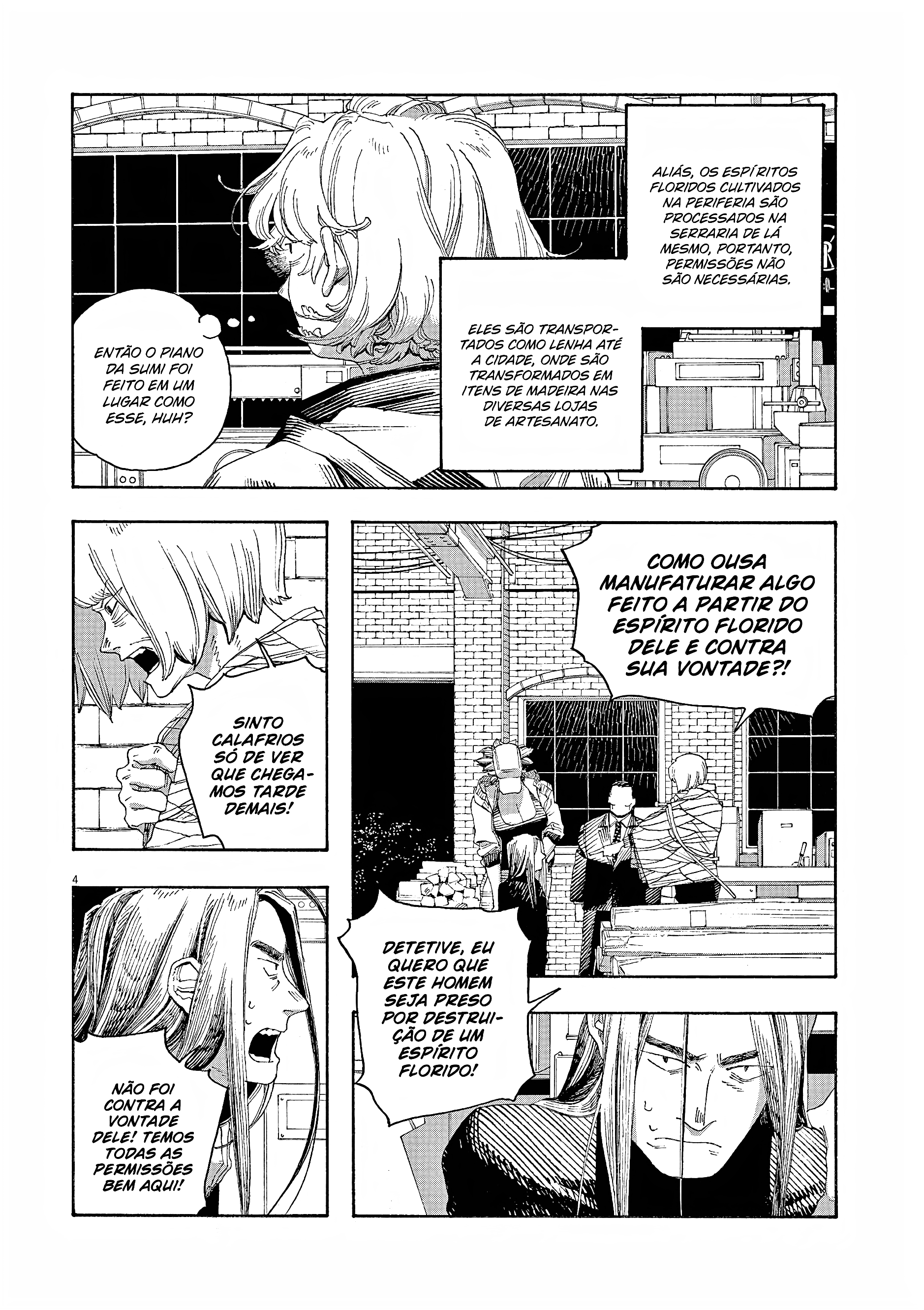 Read Fool Night PT Manga Online