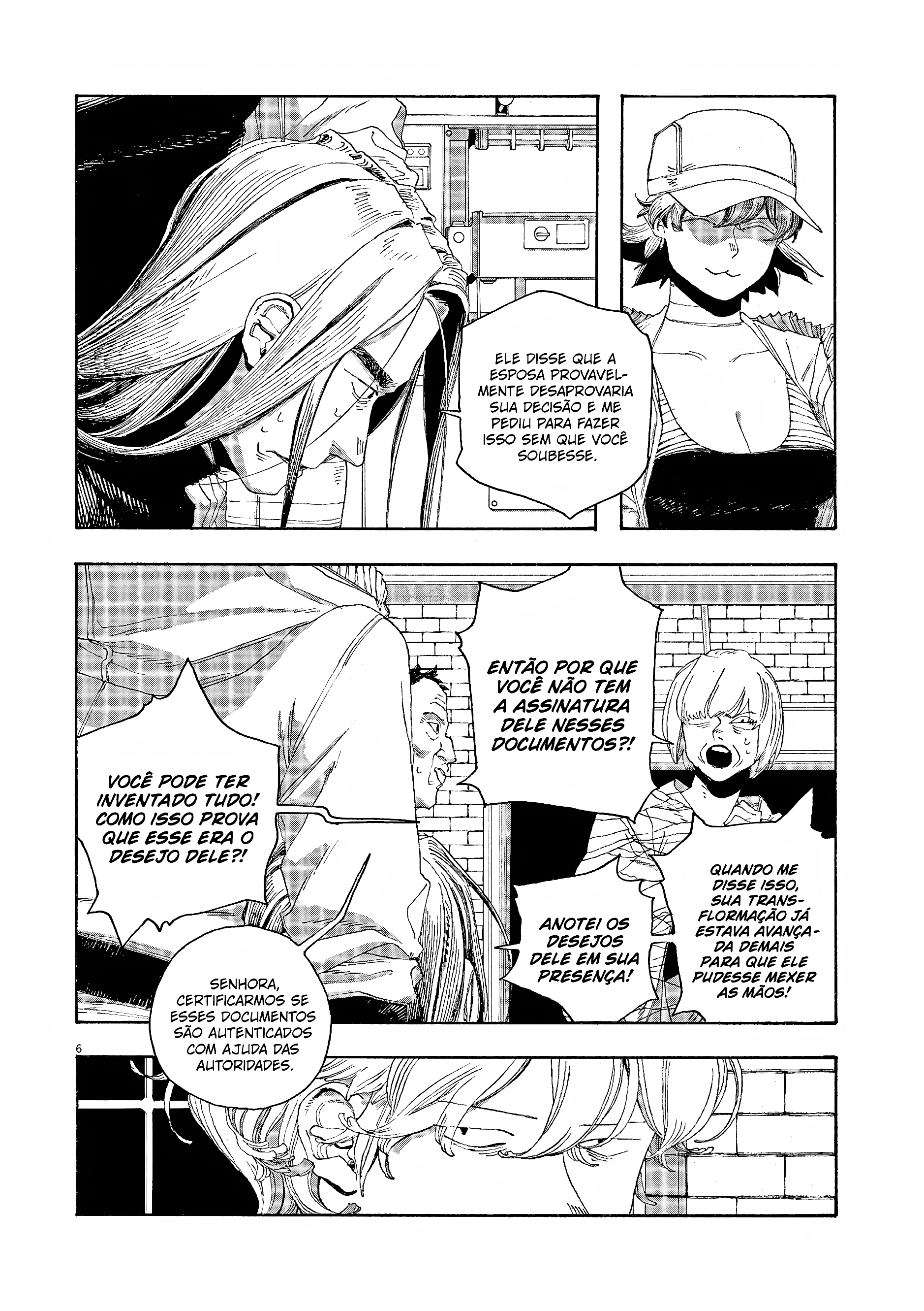 Read Fool Night PT Manga Online