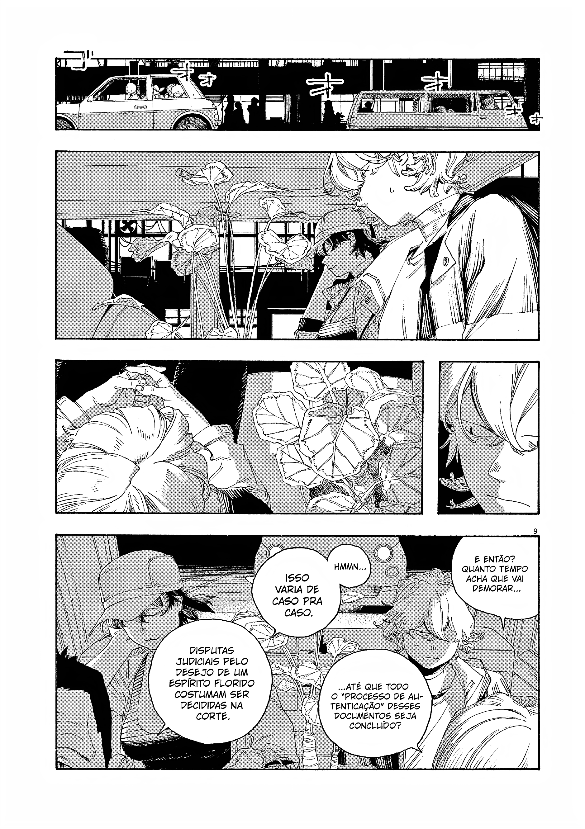 Read Fool Night PT Manga Online