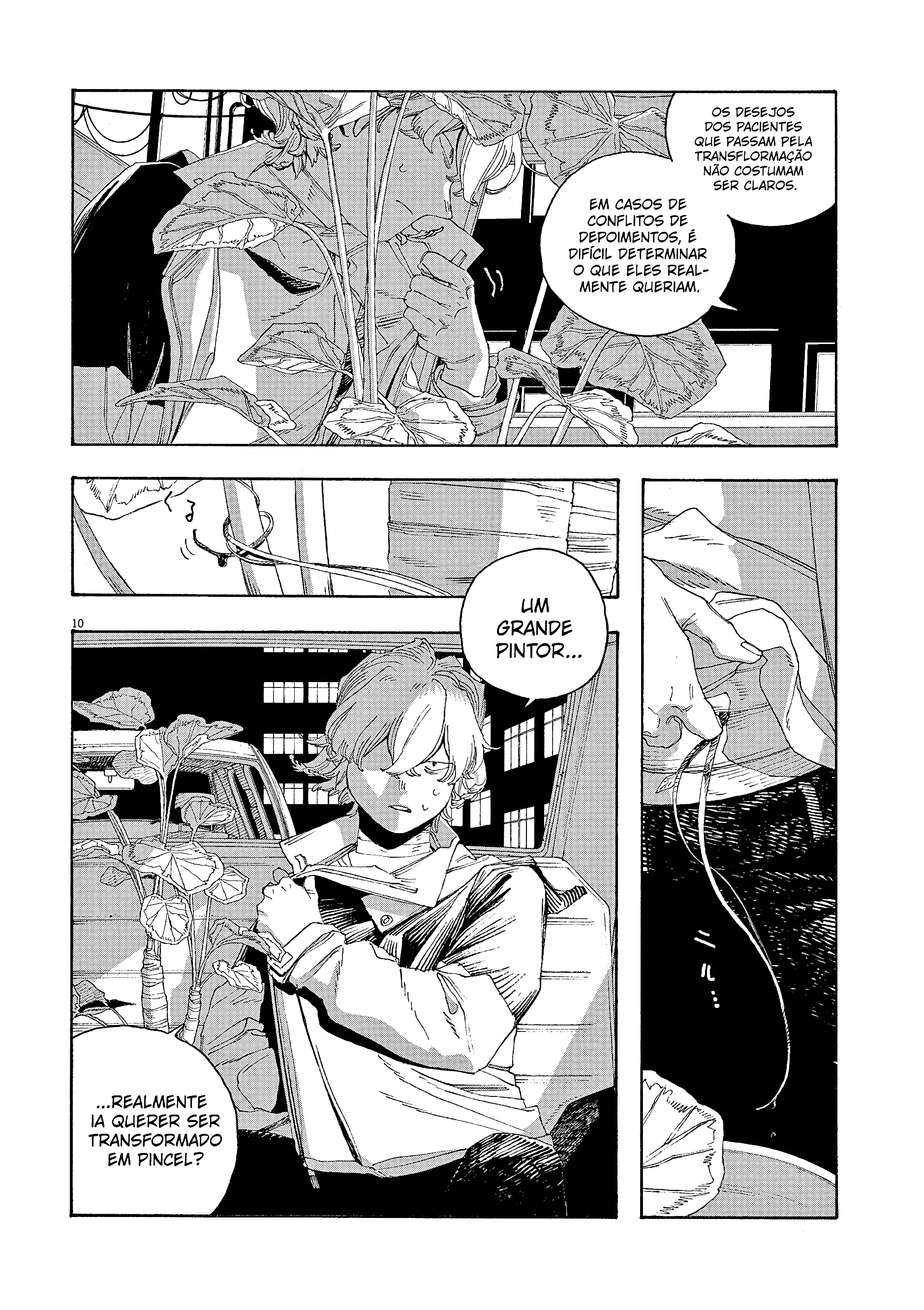Read Fool Night PT Manga Online
