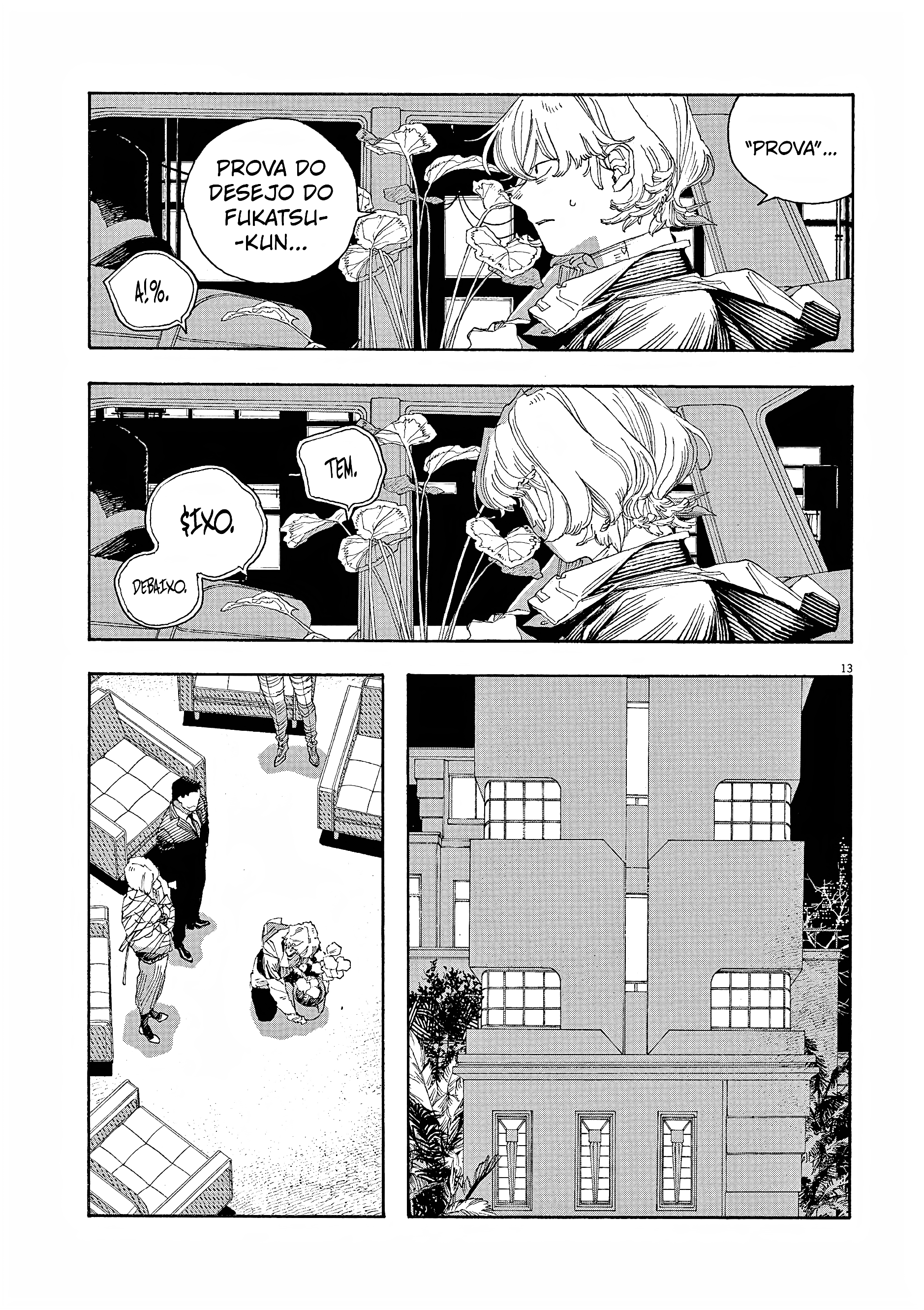 Read Fool Night PT Manga Online
