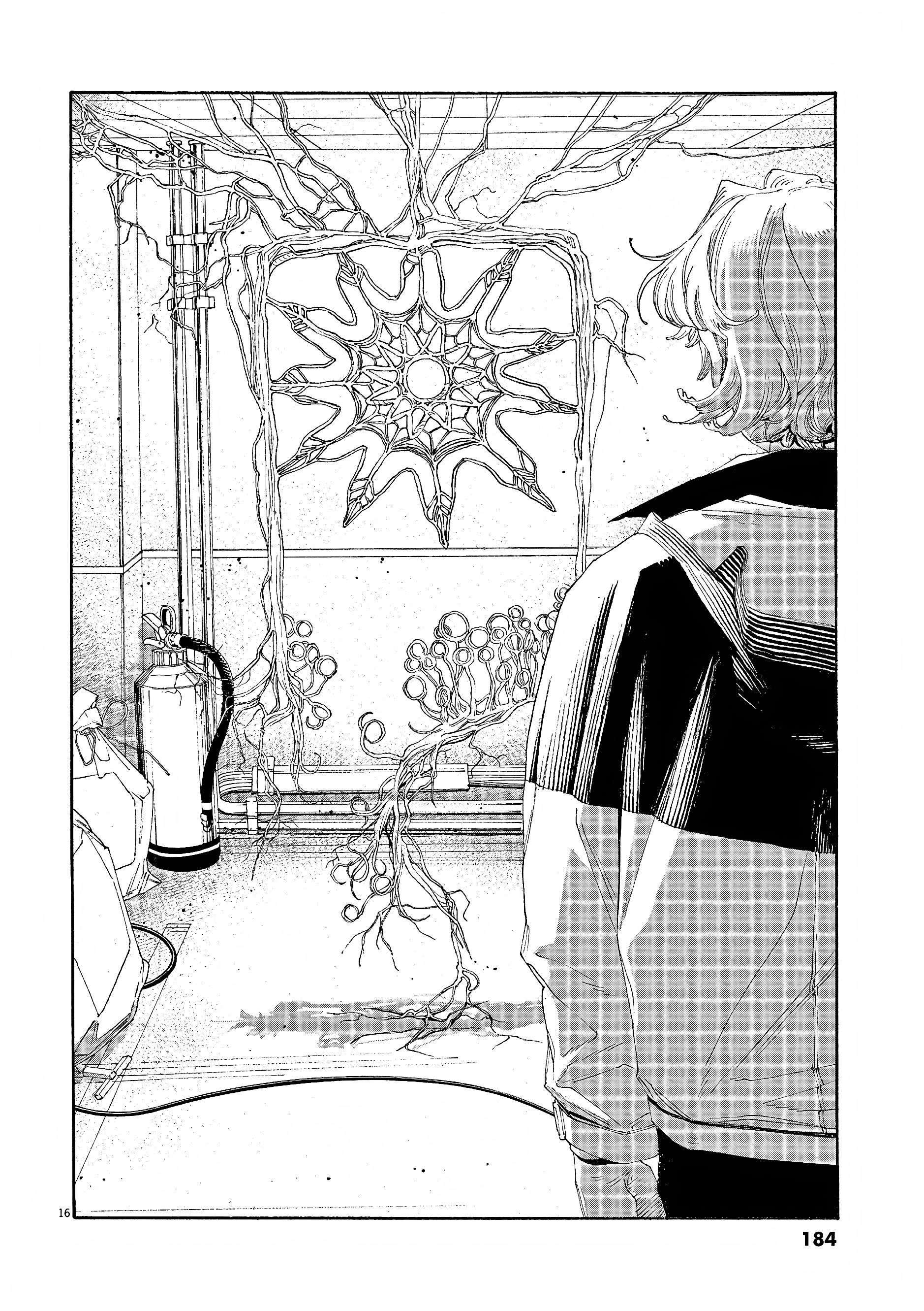 Read Fool Night PT Manga Online