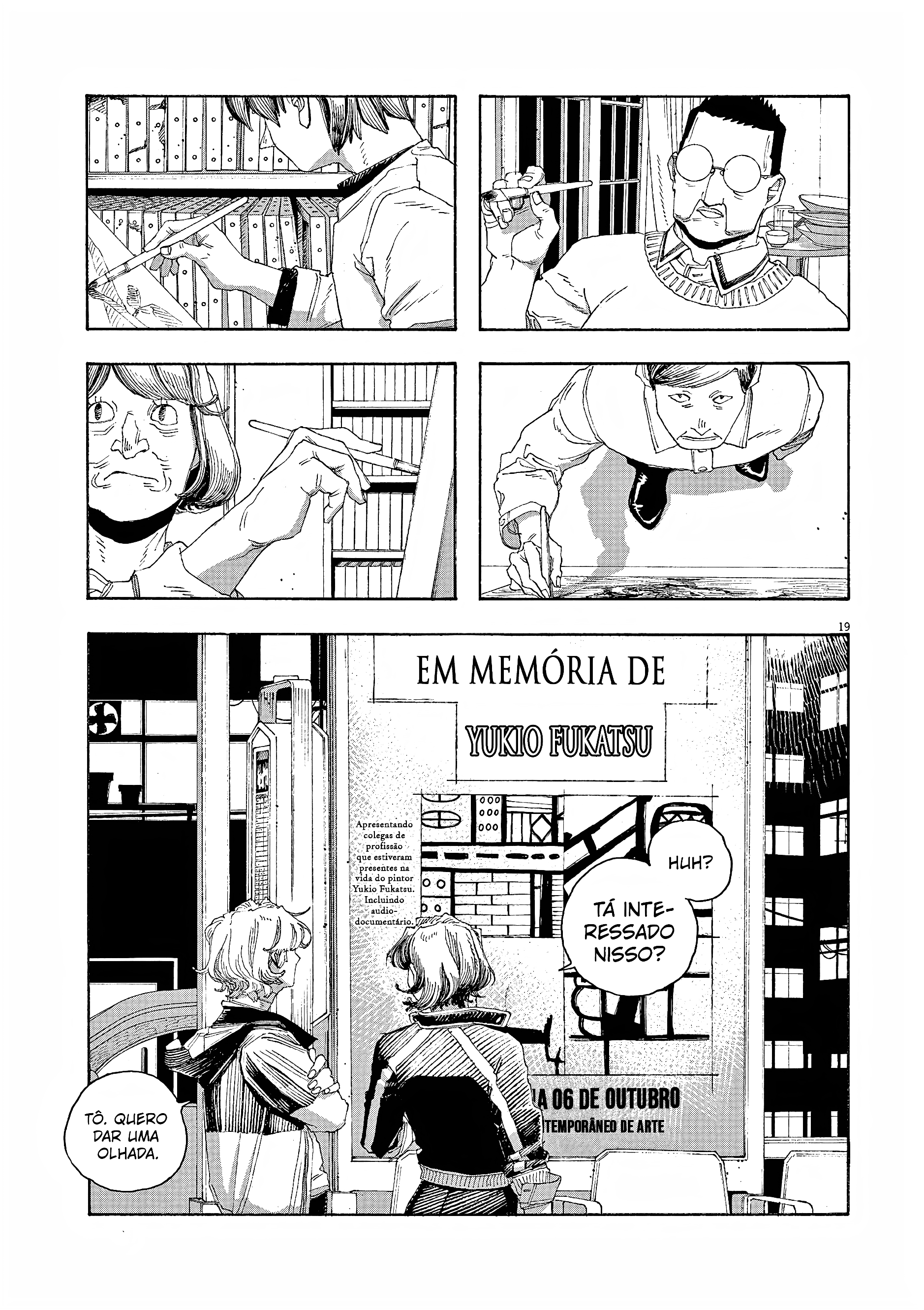 Read Fool Night PT Manga Online