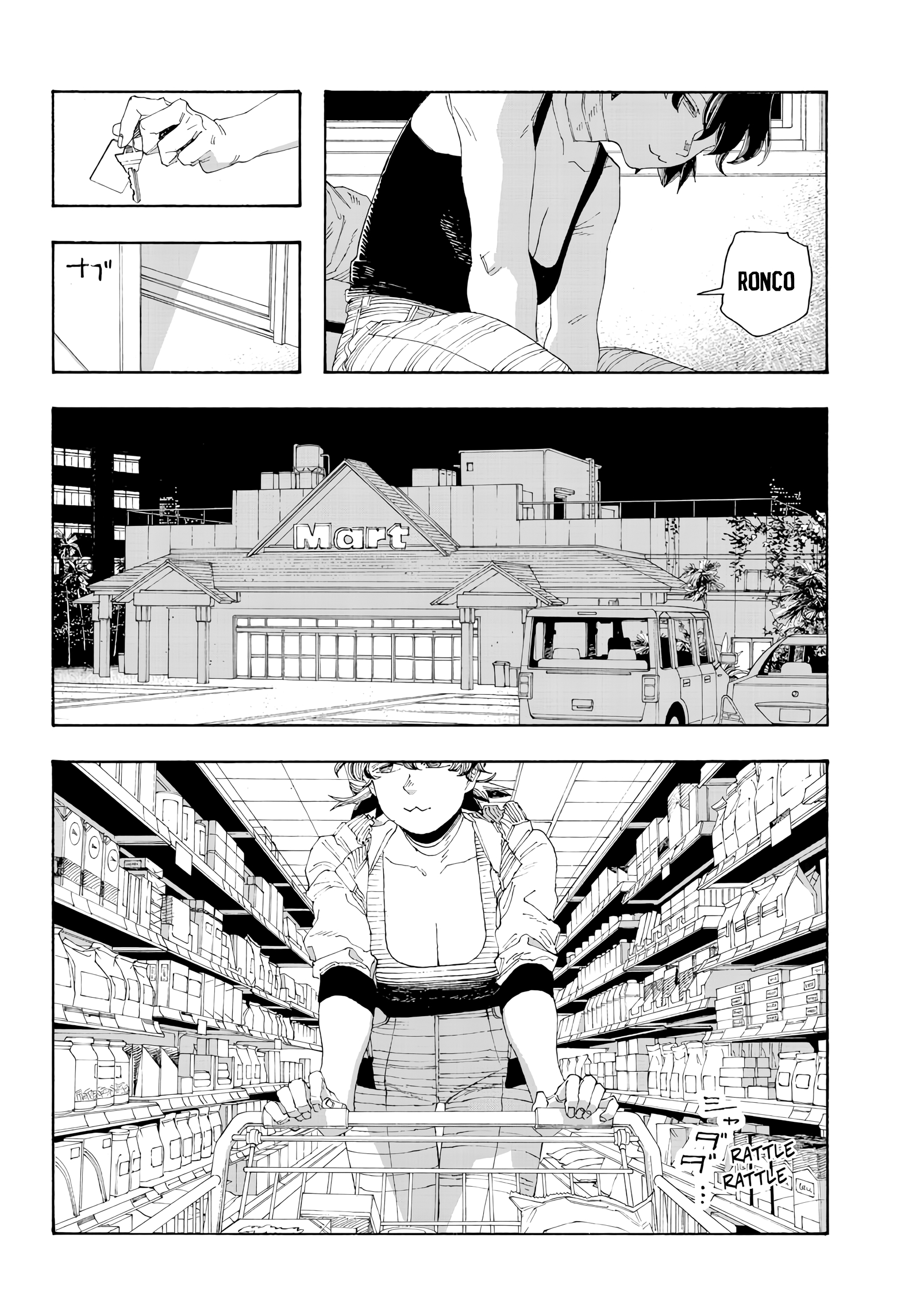 Read Fool Night PT Manga Online