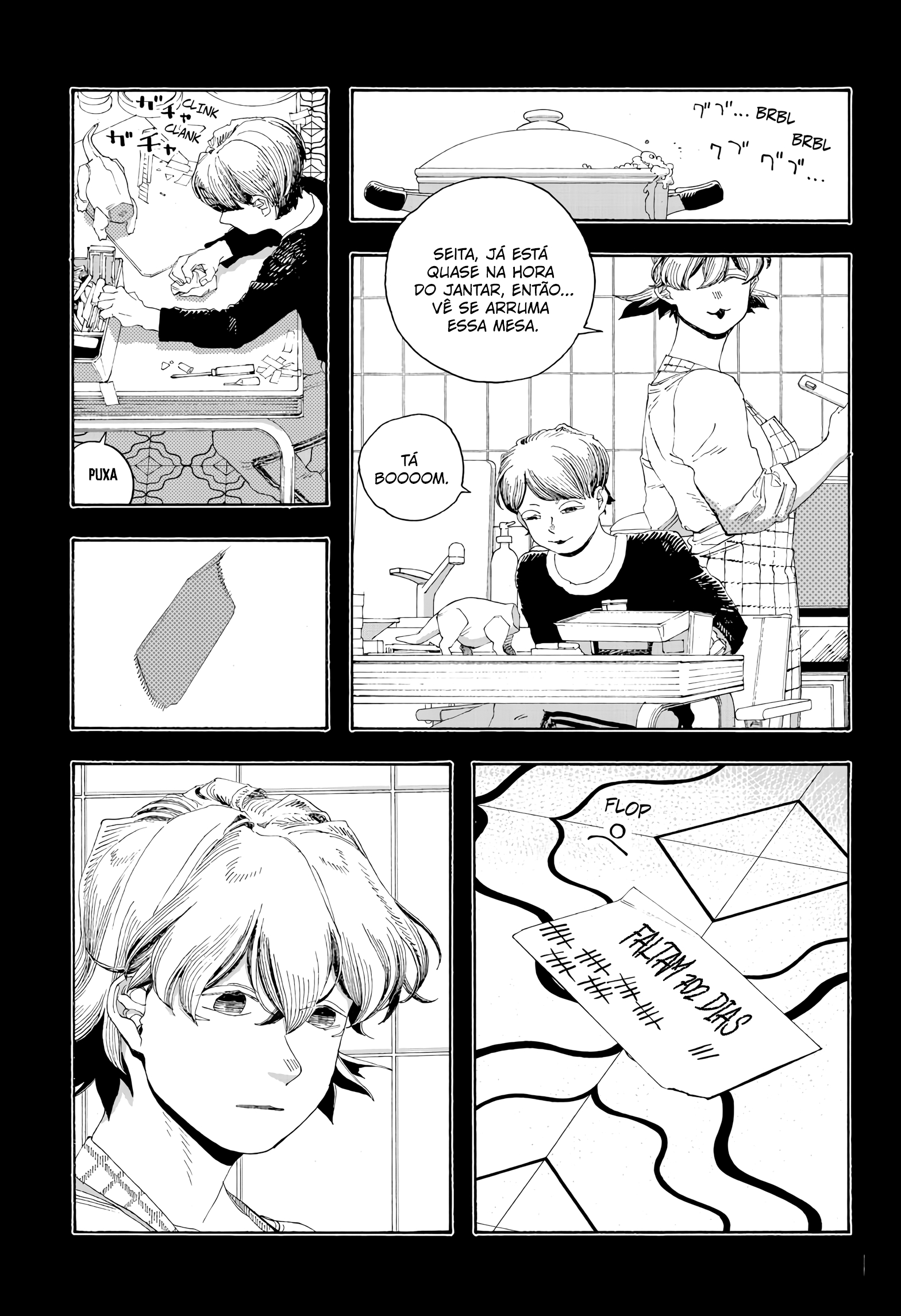 Read Fool Night PT Manga Online