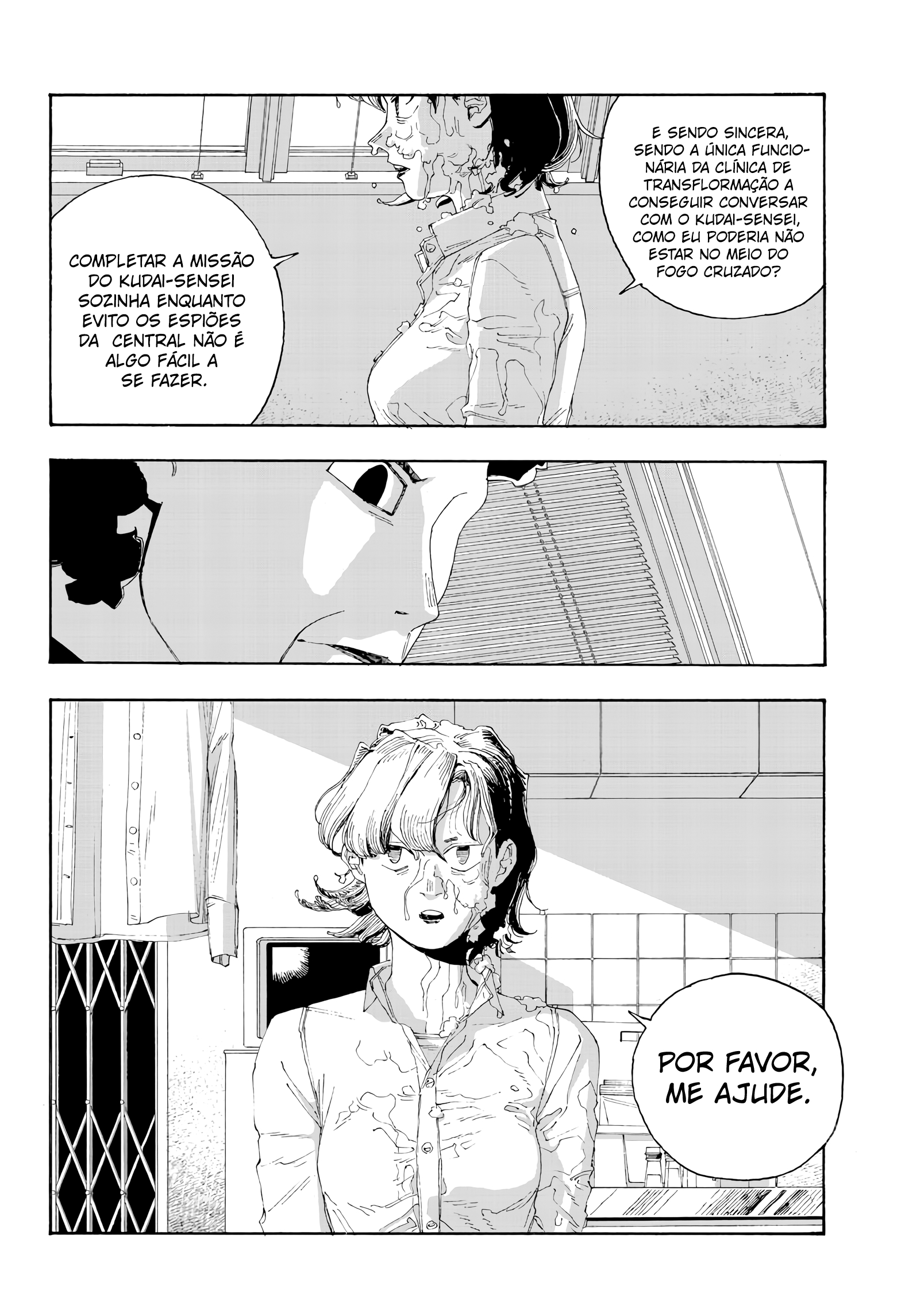 Read Fool Night PT Manga Online