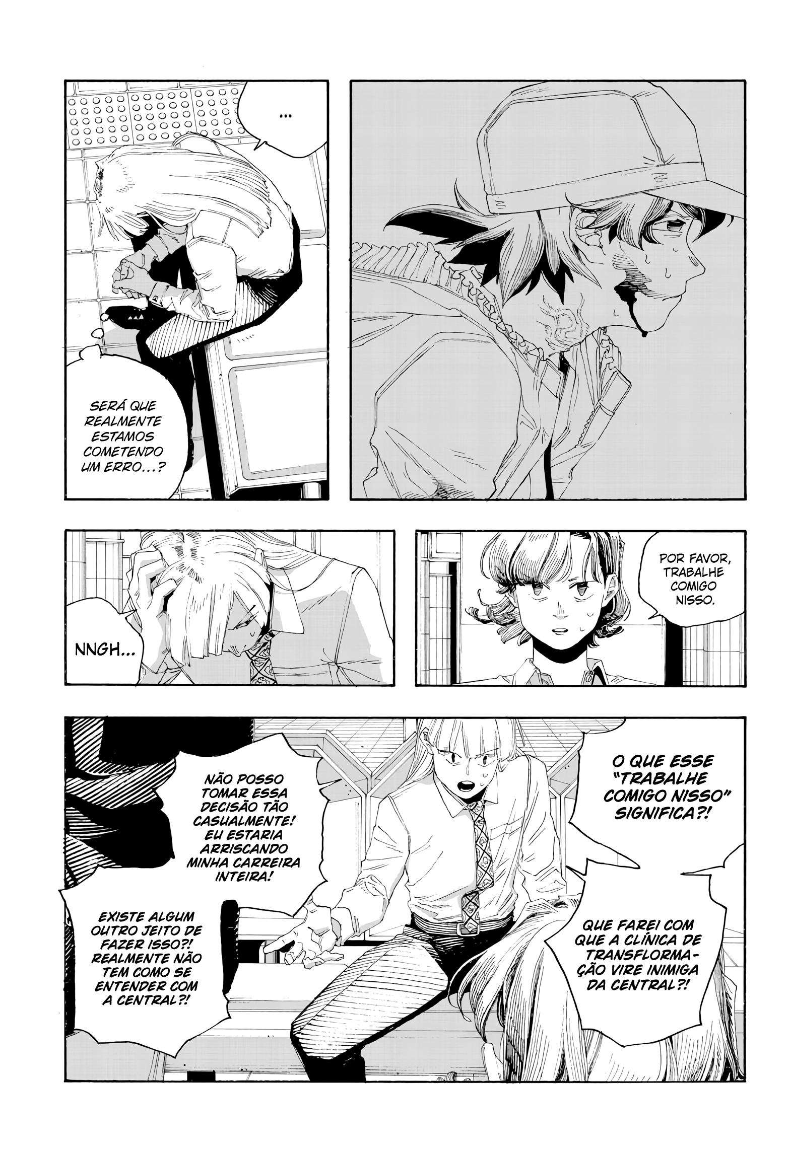 Read Fool Night PT Manga Online